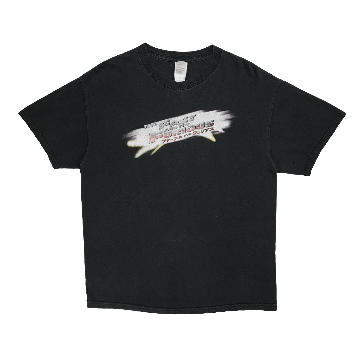 2006 The Fast and the Furious video game promo tee L
