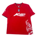 KFA South Korea Football Team Internation Kit M