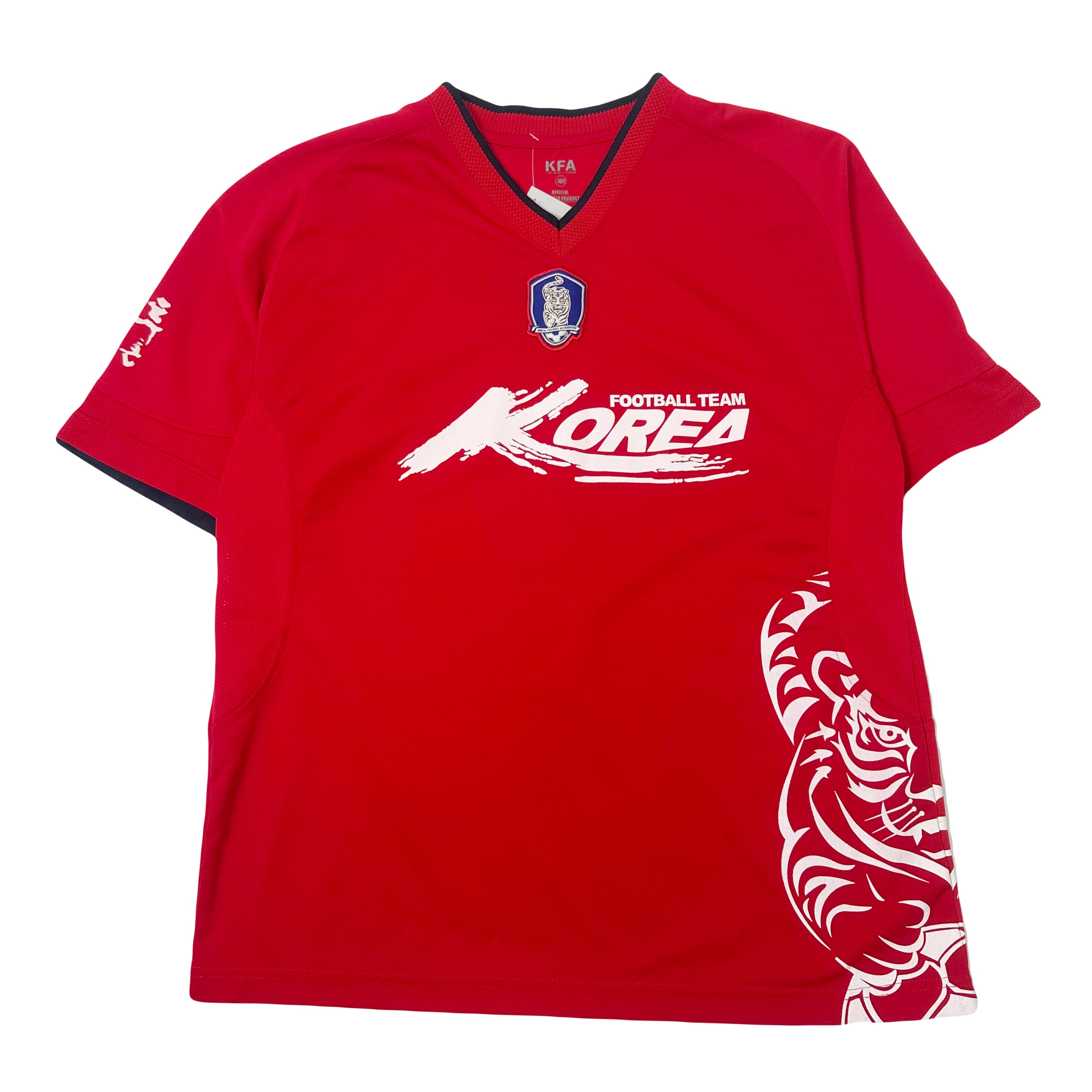 KFA South Korea Football Team Internation Kit M