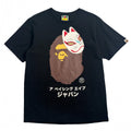 A Bathing Ape Fox Mask Tee M