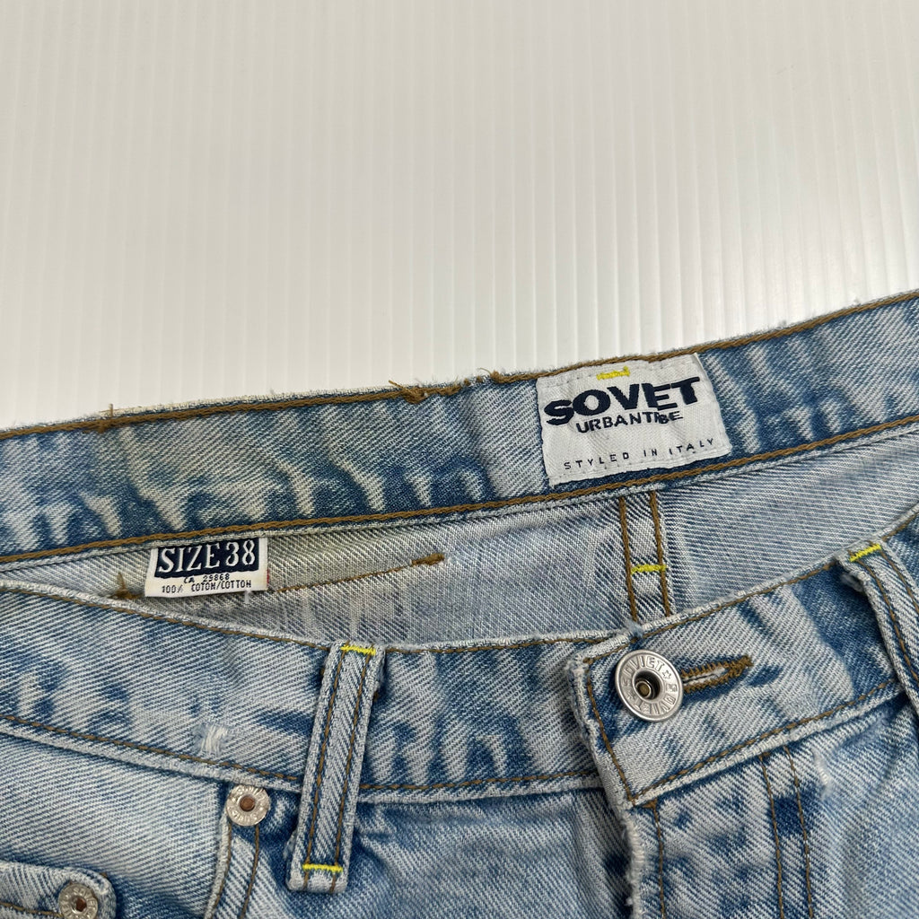 Vintage Soviet Light Wash Chopped Denim Shorts 34