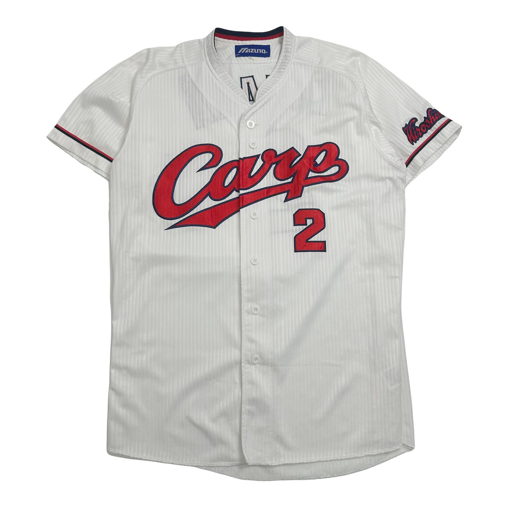 Vintage Mizuno Hiroshima Carps Tanaka #2 Baseball Jersey XL