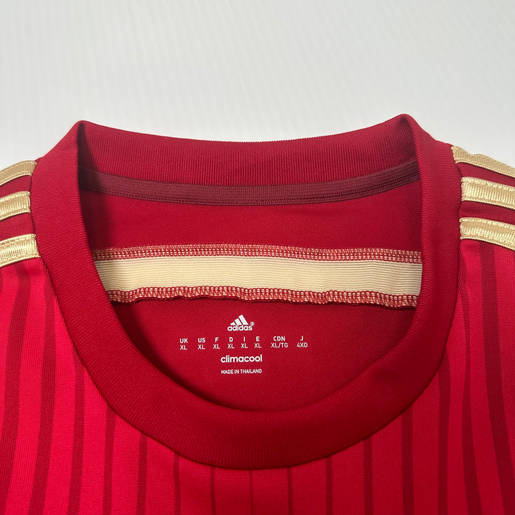 2014 Adidas Spain Home Kit XL