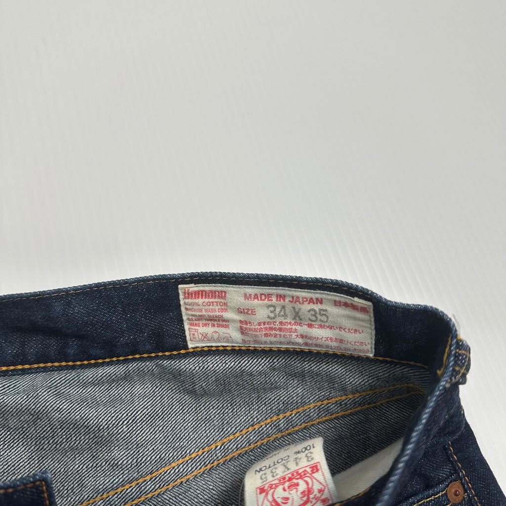 Vintage Evisu Dark Wash Selvedge Denim 34