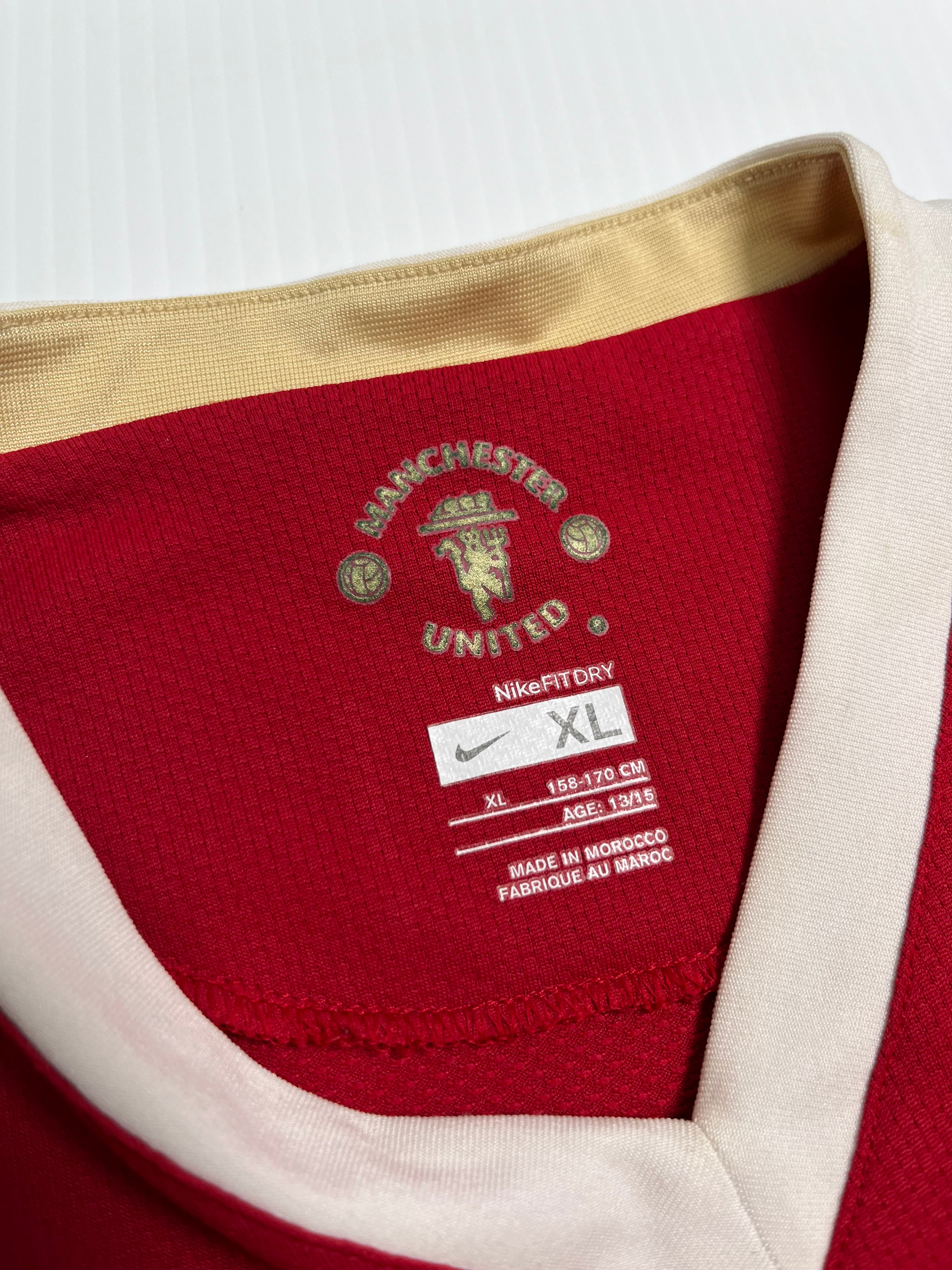 2006-07 Nike Manchester United Jersey Youth XL