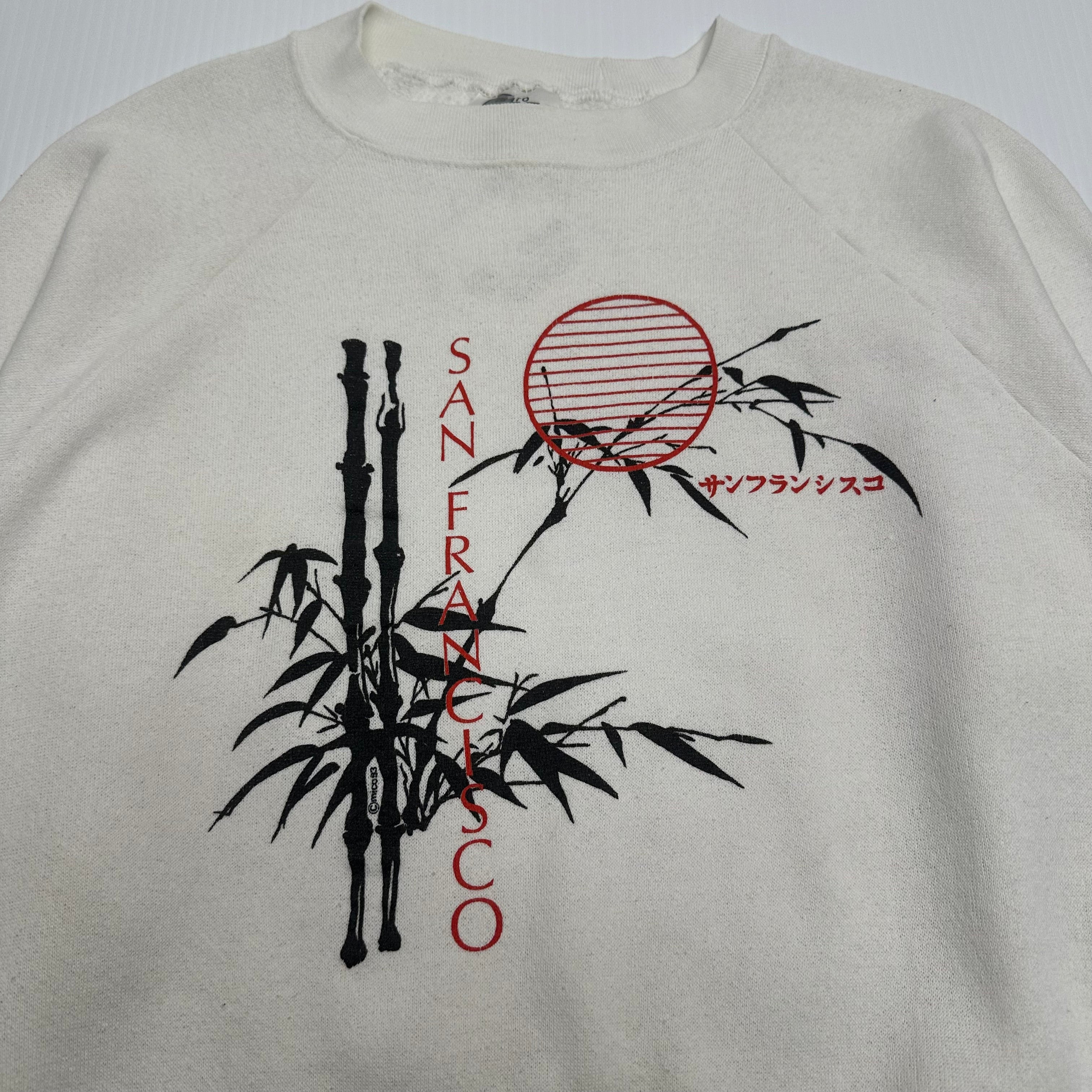 Vintage San Francisco Bamboo Crewneck Women's XL