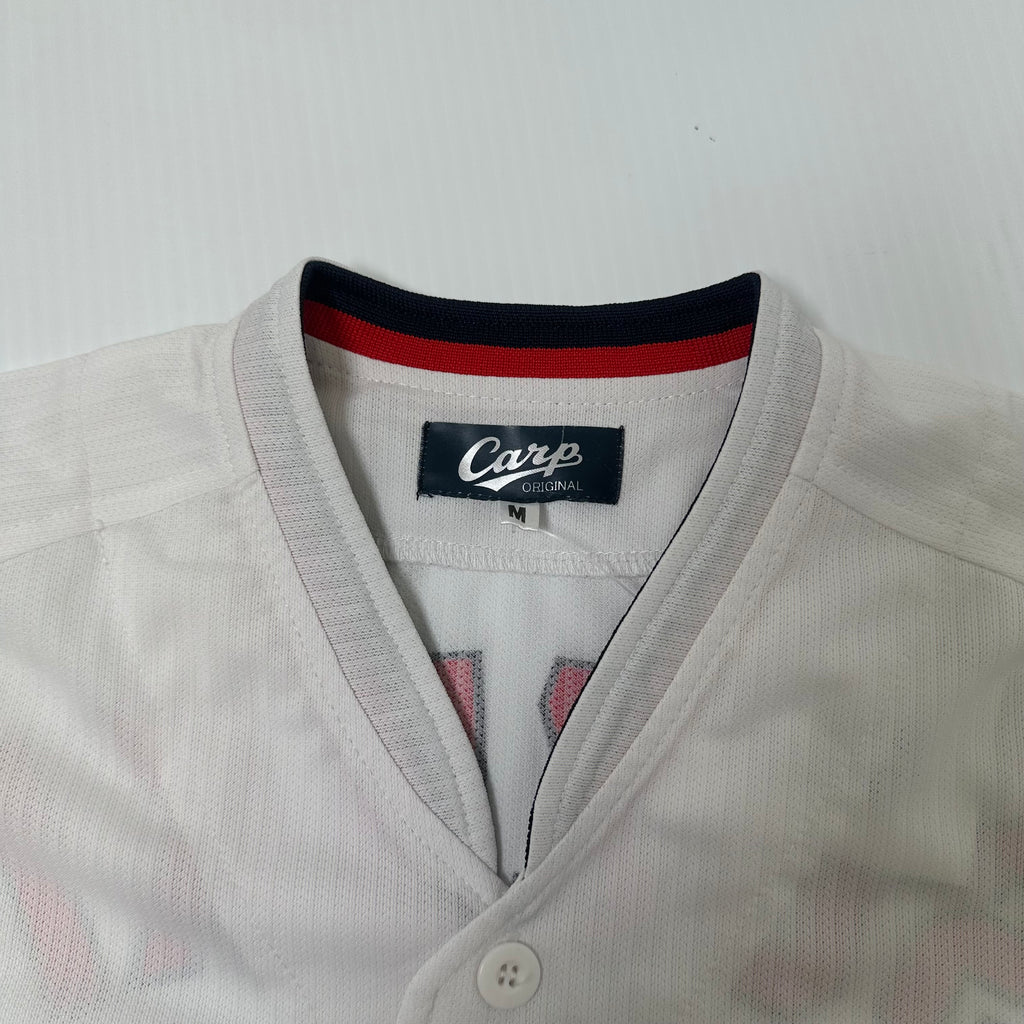 Hiroshima Carp Suzuki #51 Baseball Jersey M