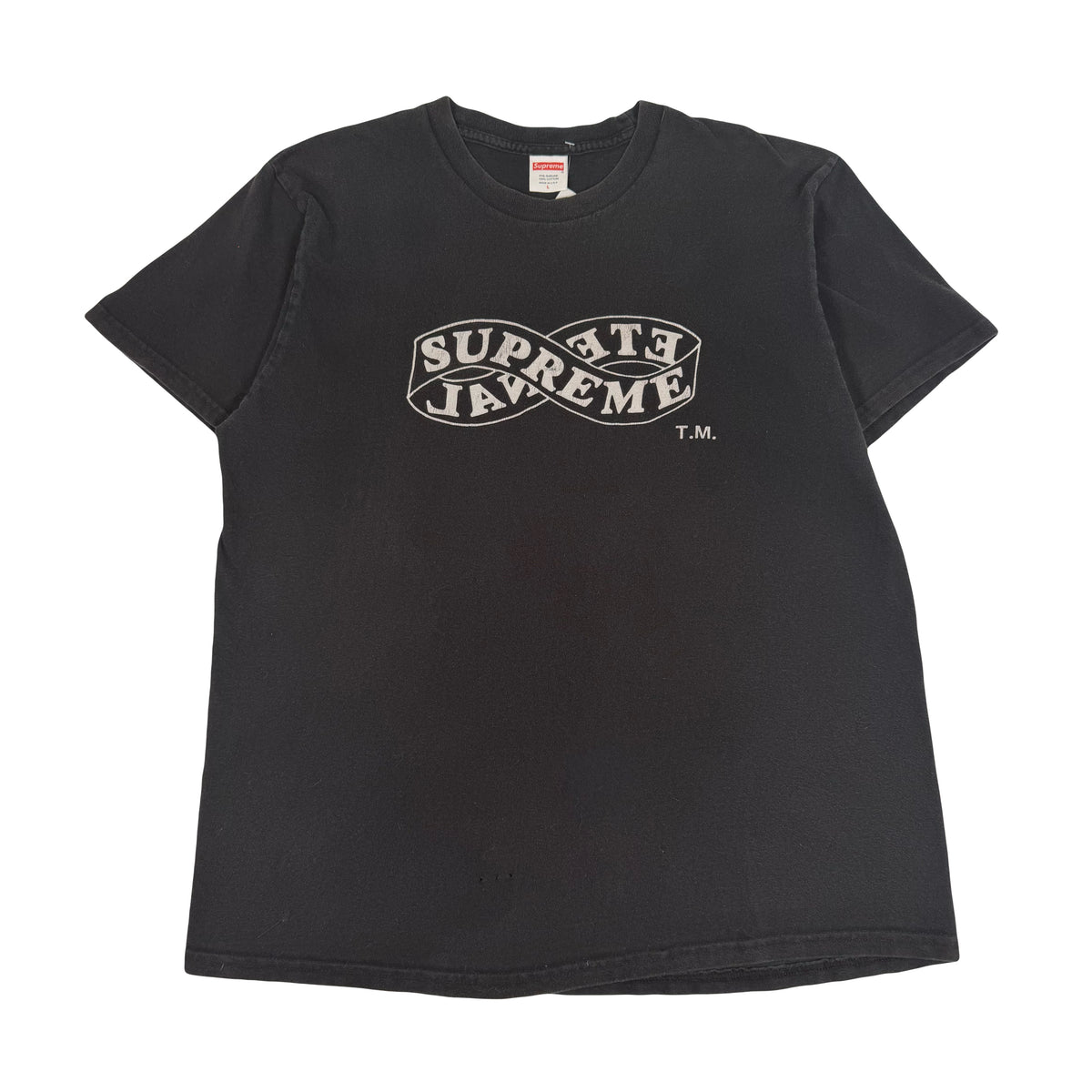 Supreme Infinty Logo Graphic Tee L