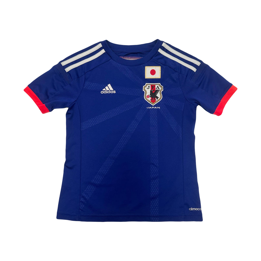 2014 Adidas Japan International Home Kit Youth S