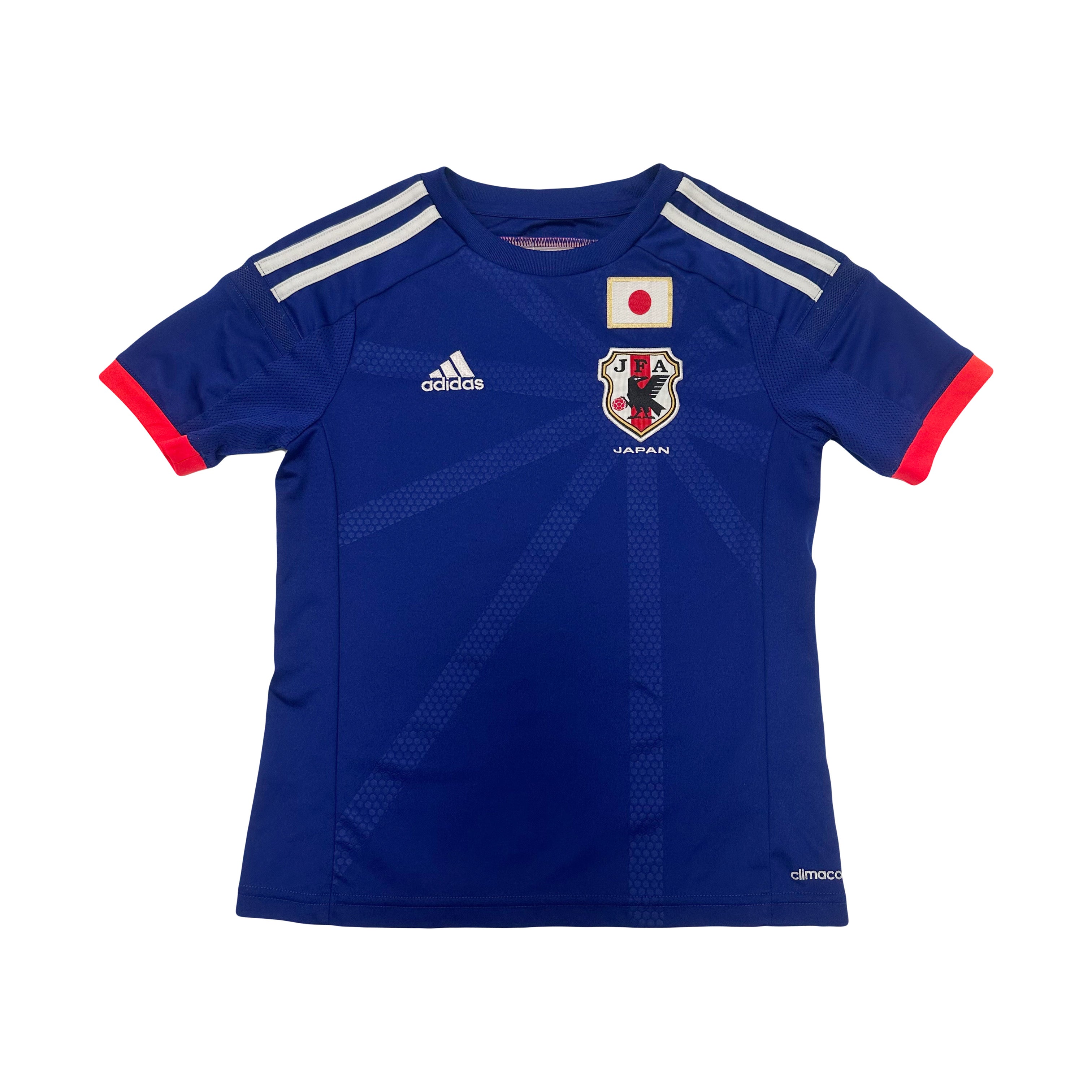 2014 Adidas Japan International Home Kit Youth S