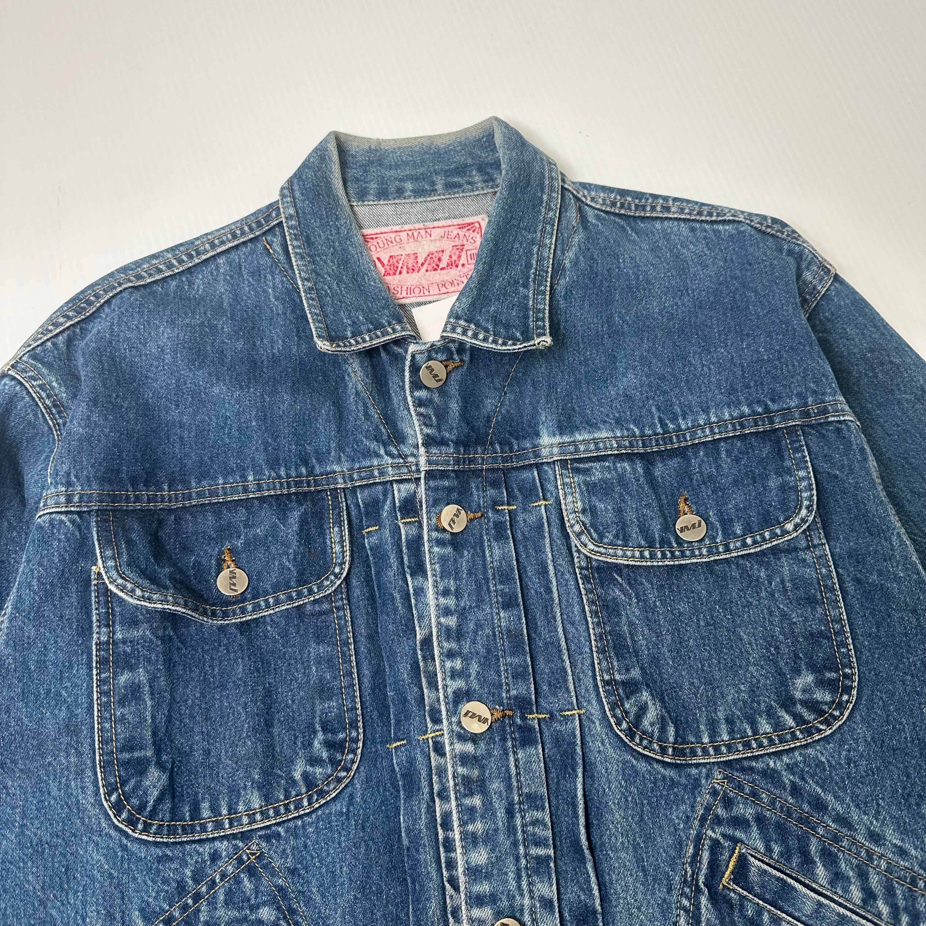 Vintage YMJ Multi Pocket Denim Jacket M