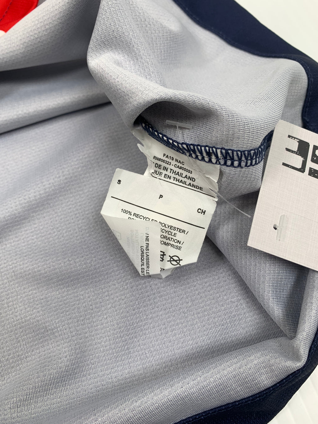 2019-20 Nike PSG Home Kit S