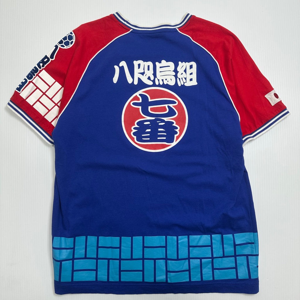 Vintage Lotto Japan Soccer Jersey Tee M
