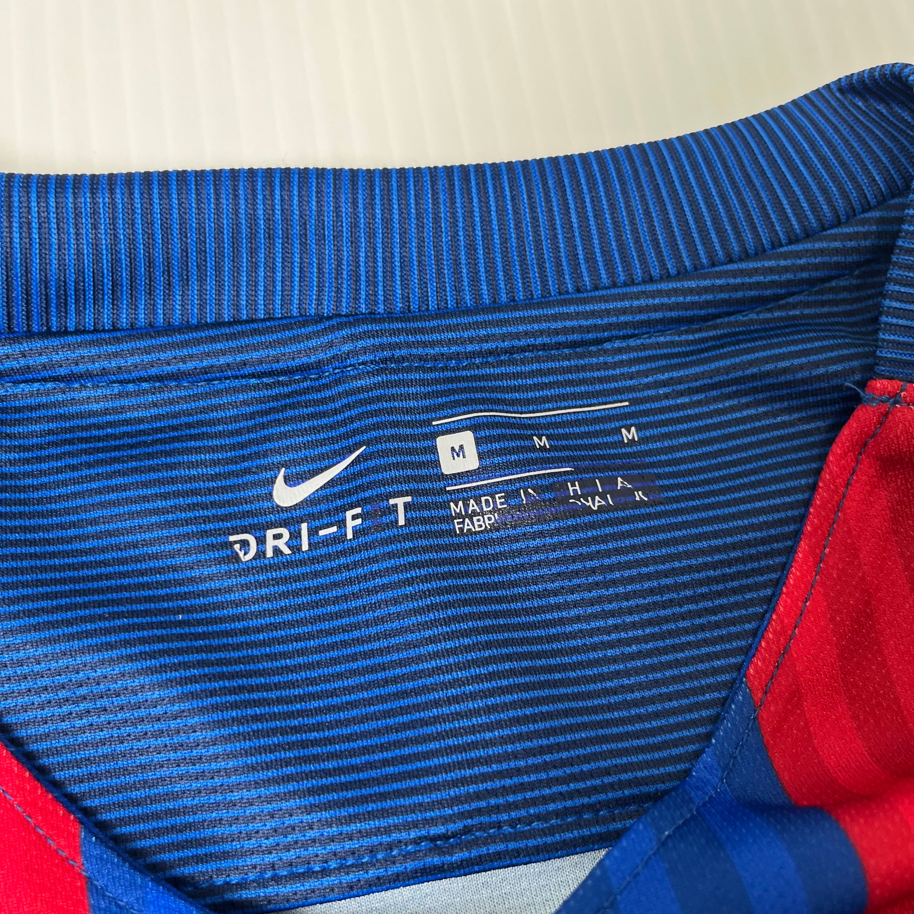 2016-17 Nike Barcelona Messi Home Kit M