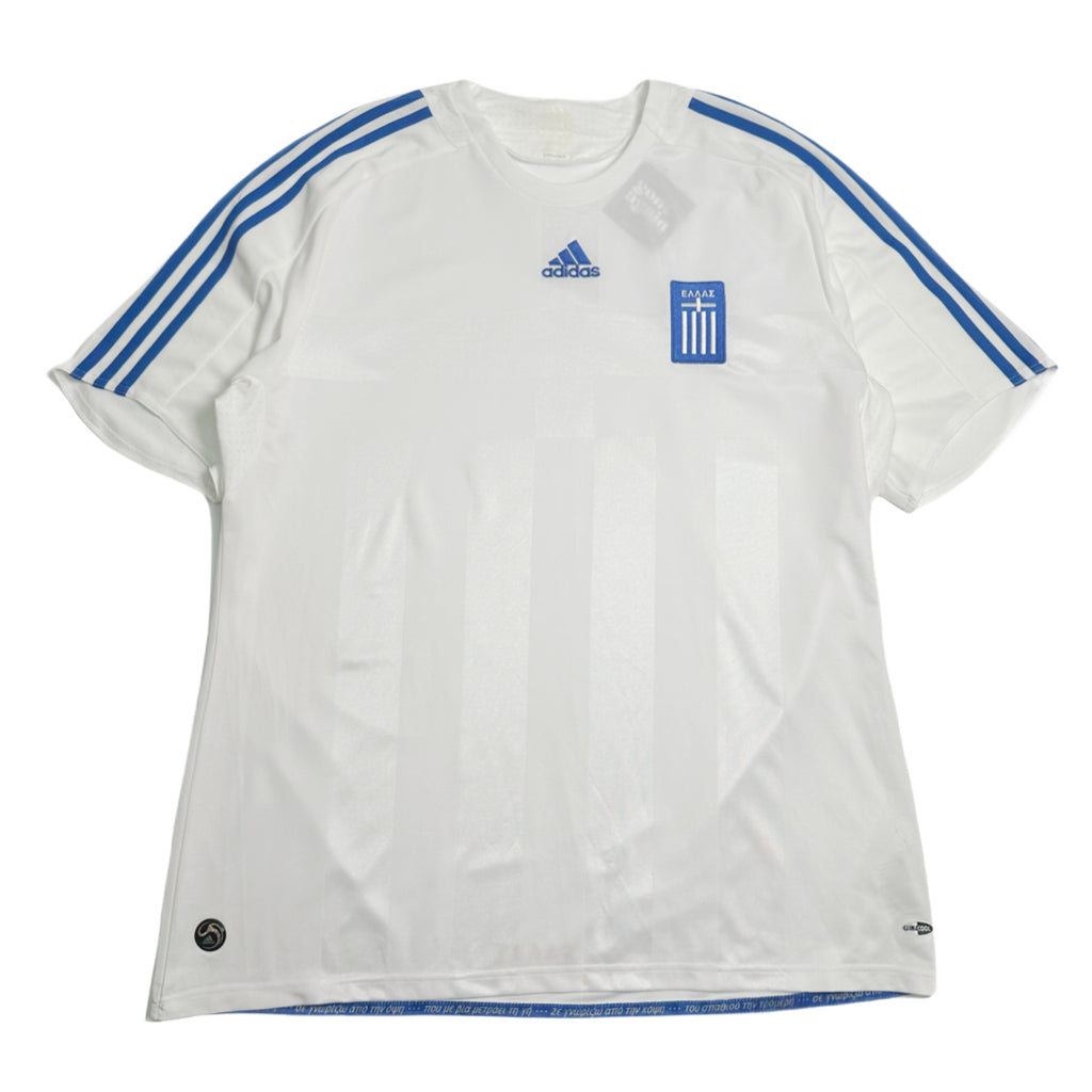 2008 Greece Adidas Away Kit XXL