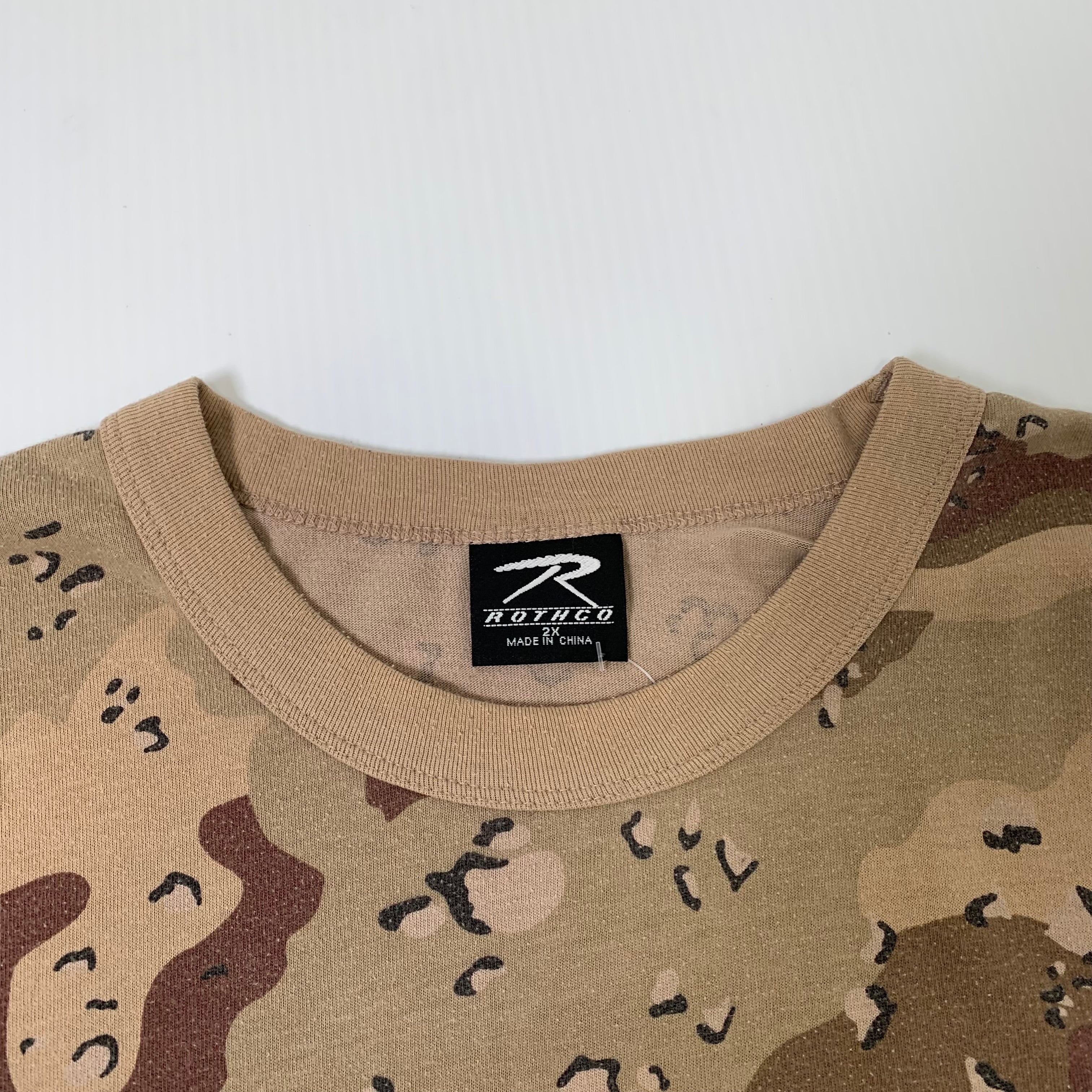 Rothco Desert Camouflage Tee XXL