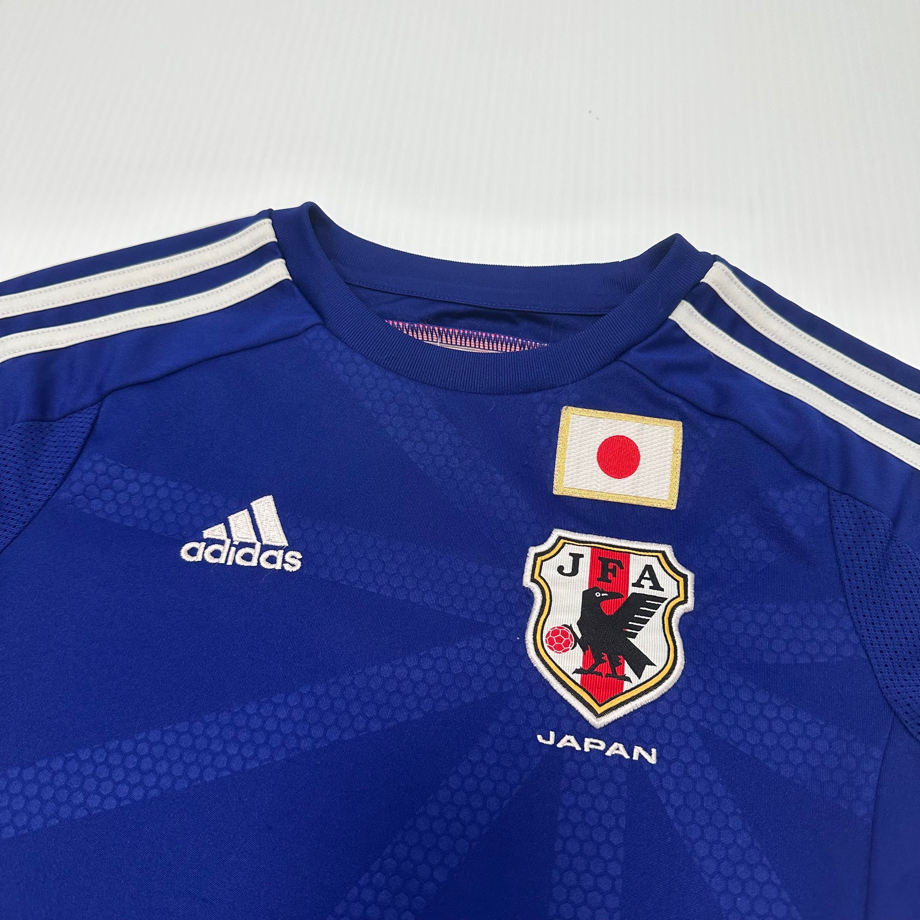 2014 Adidas Japan International Home Kit Youth S