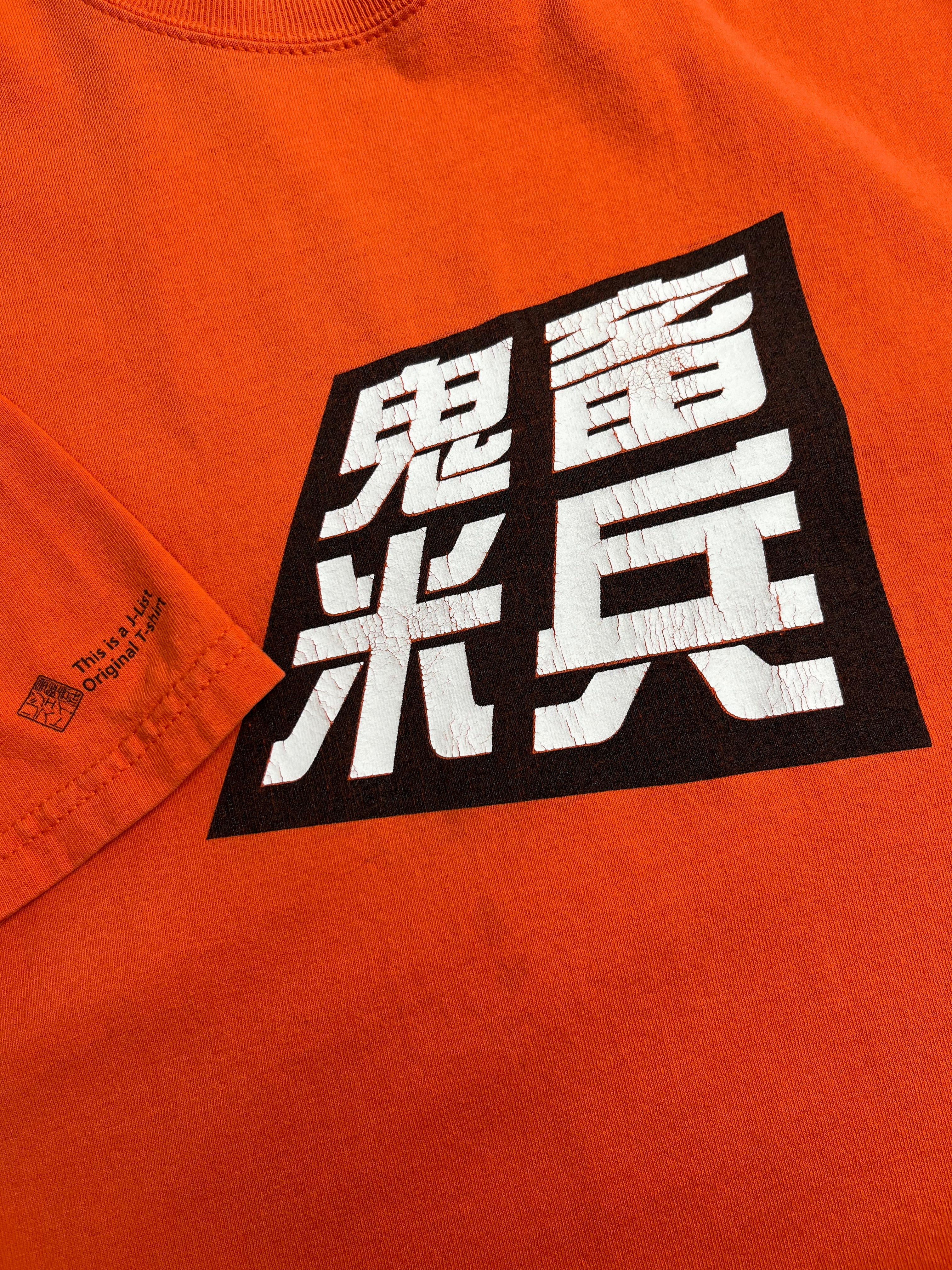 Vintage J-List Anime Graphic Tee L