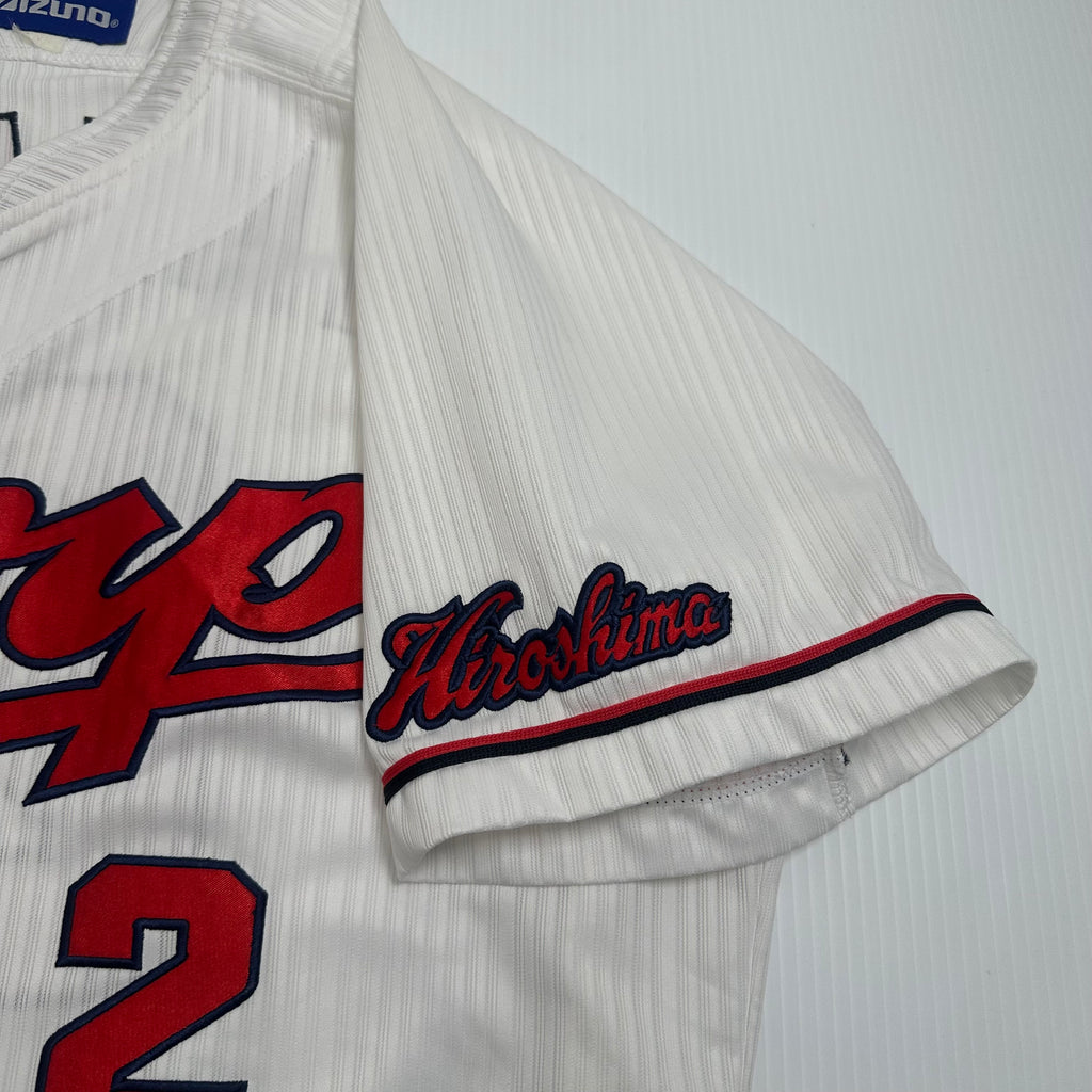 Vintage Mizuno Hiroshima Carps Tanaka #2 Baseball Jersey XL