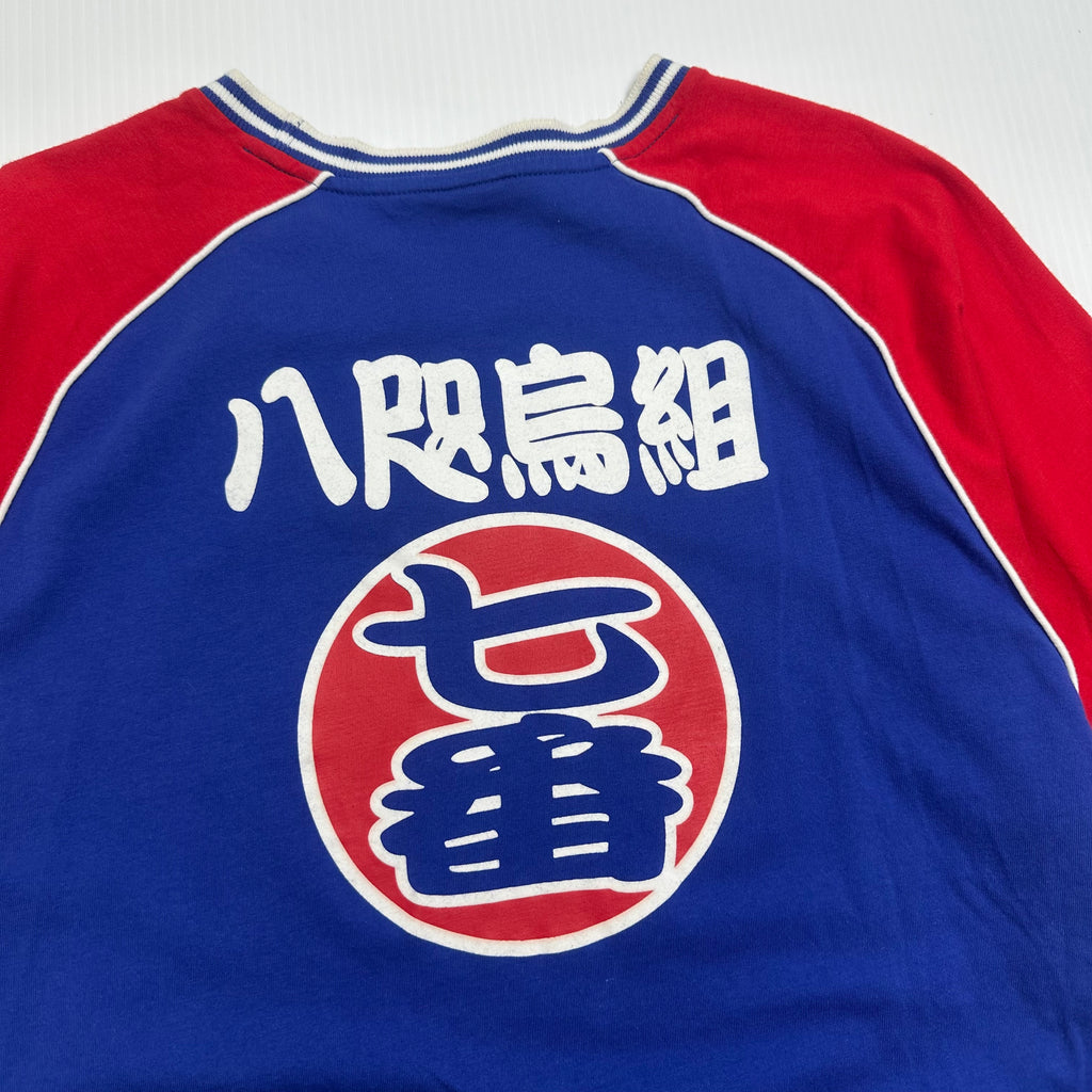 Vintage Lotto Japan Soccer Jersey Tee M