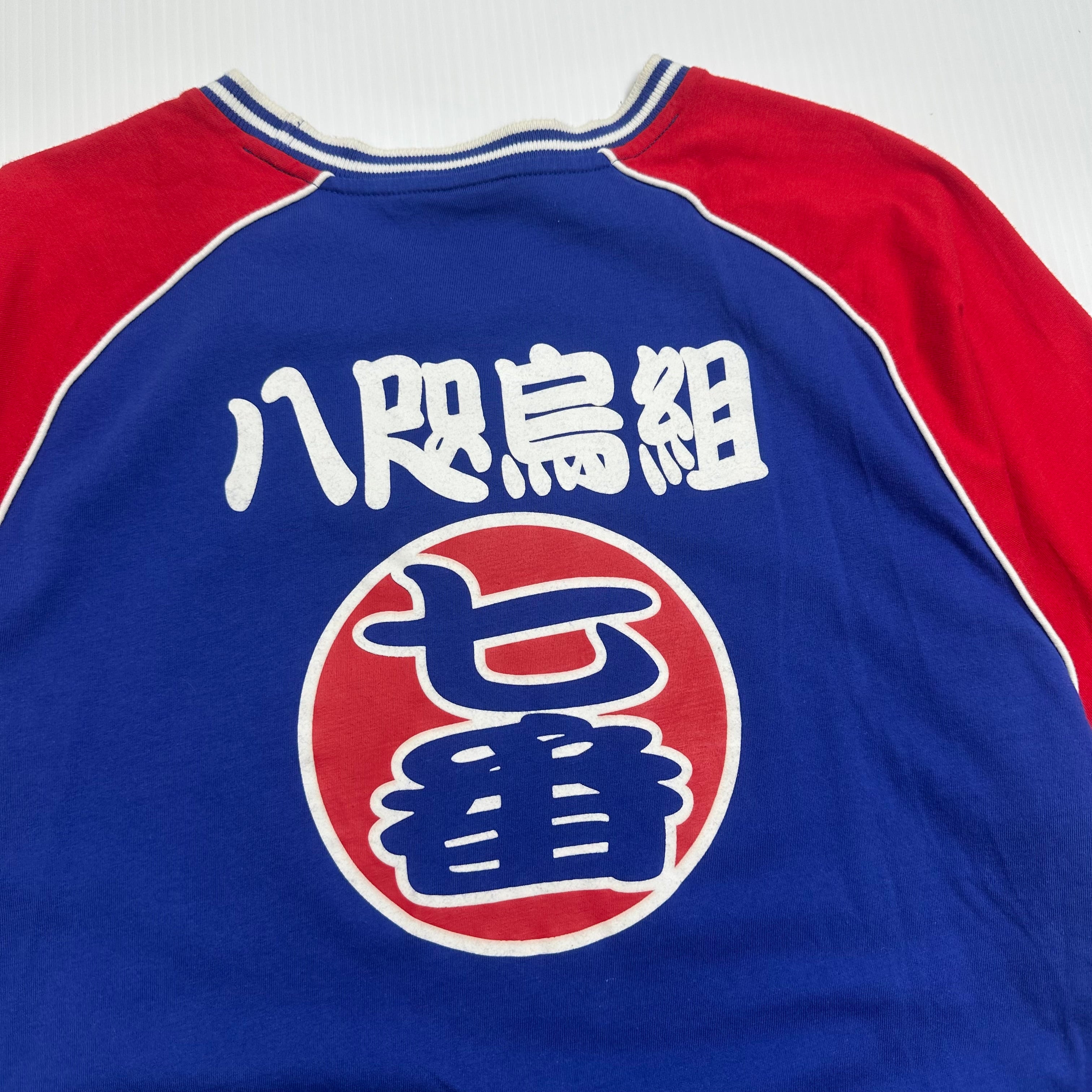 Vintage Lotto Japan Soccer Jersey Tee M