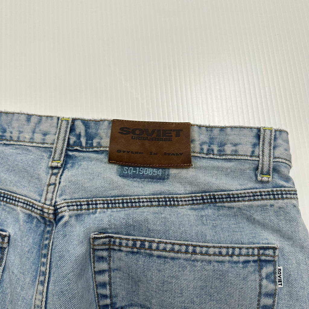 Vintage Soviet Light Wash Chopped Denim Shorts 34