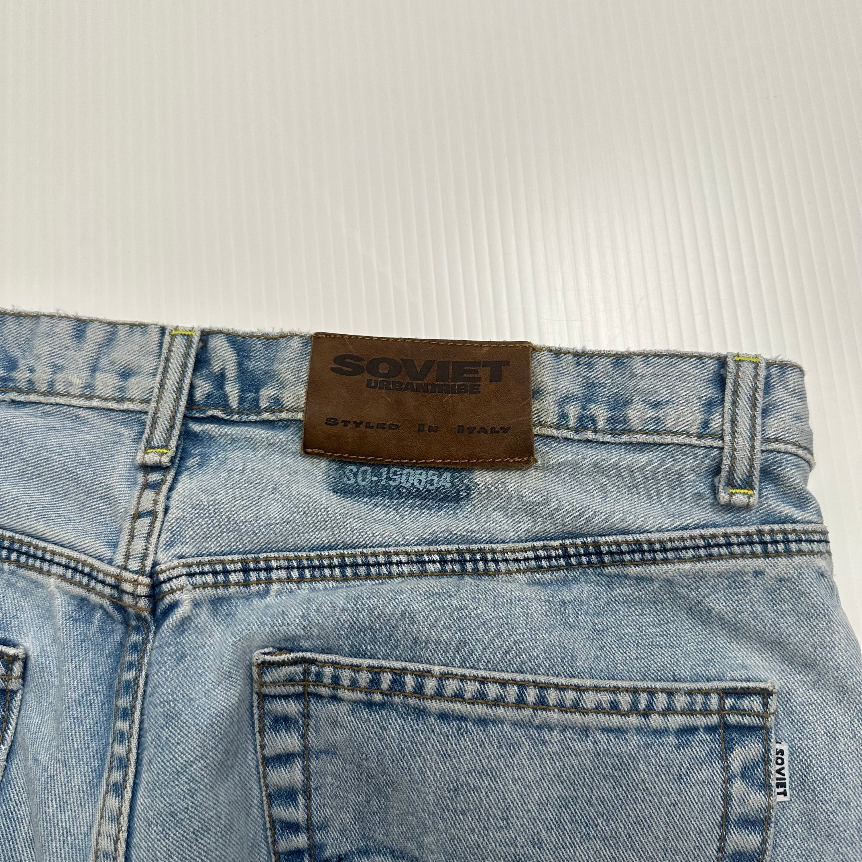Vintage Soviet Light Wash Chopped Denim Shorts 34