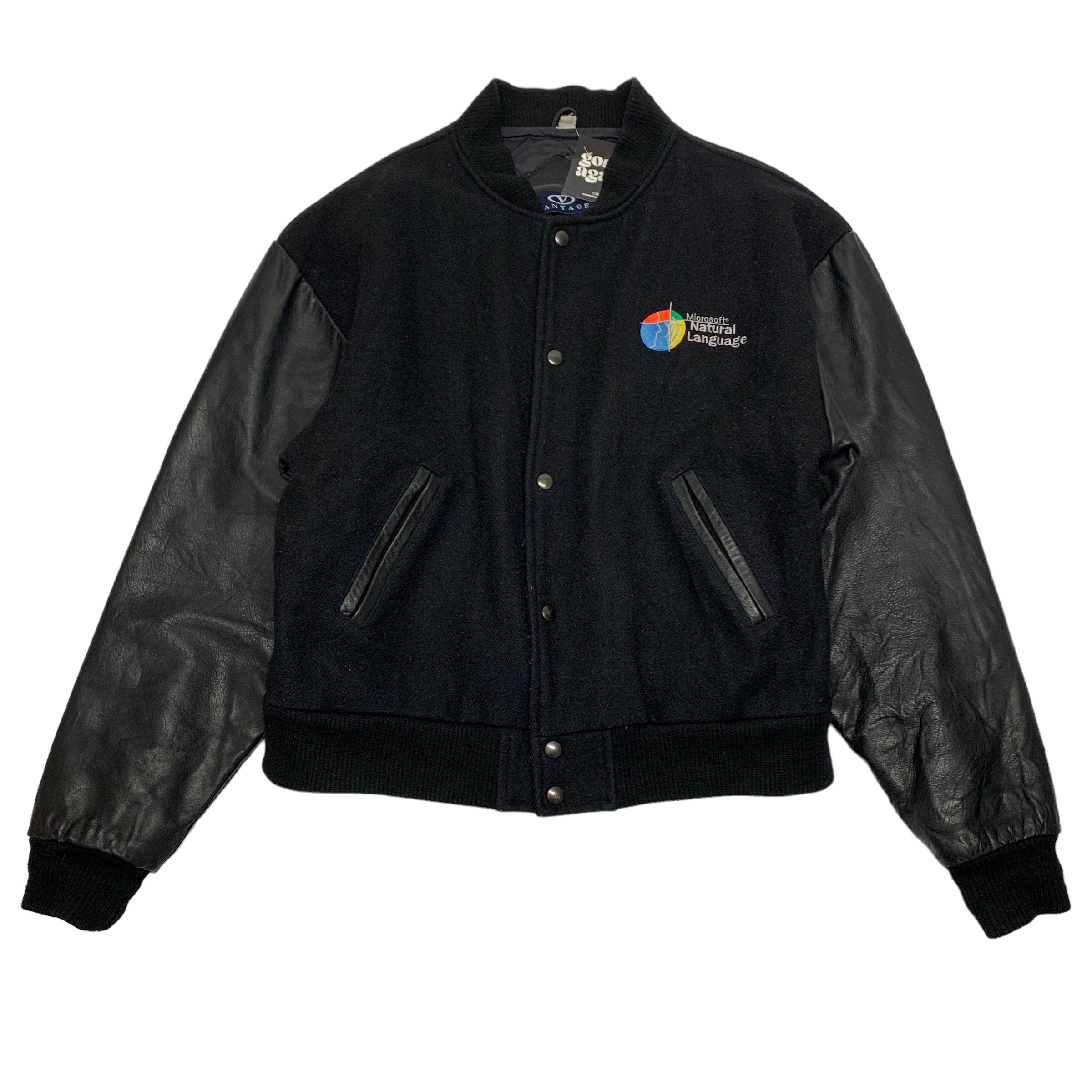 Vintage Microsoft Natural Language Varsity Jacket S