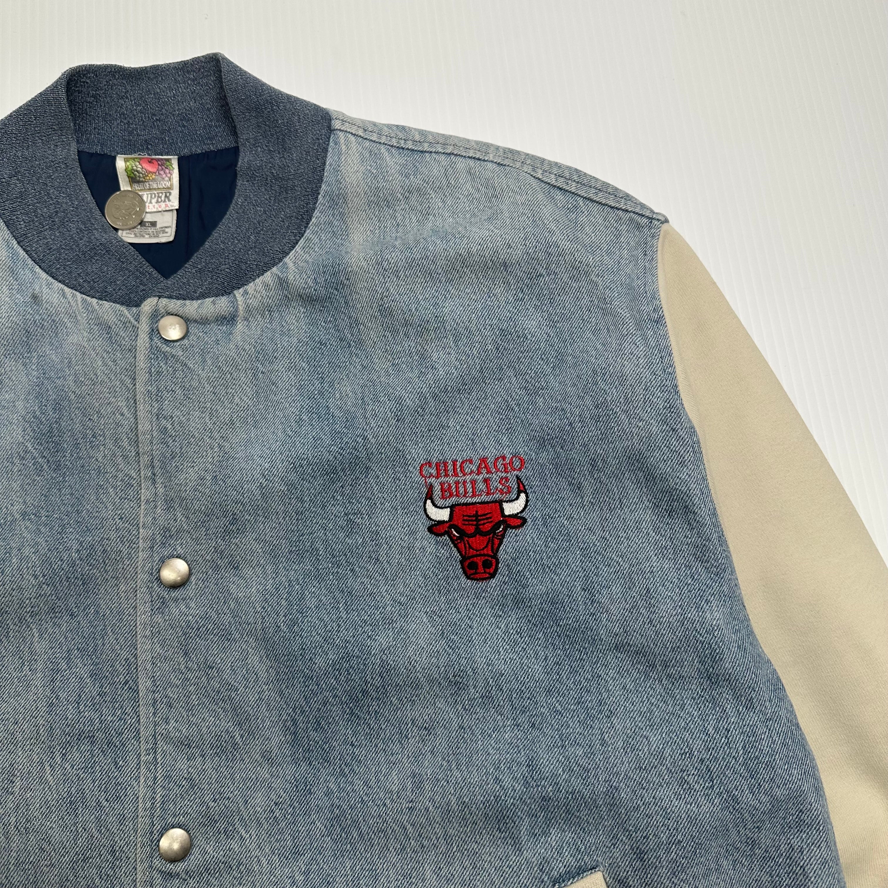 Vintage Chicago Bulls Denim Varsity Jacket XL