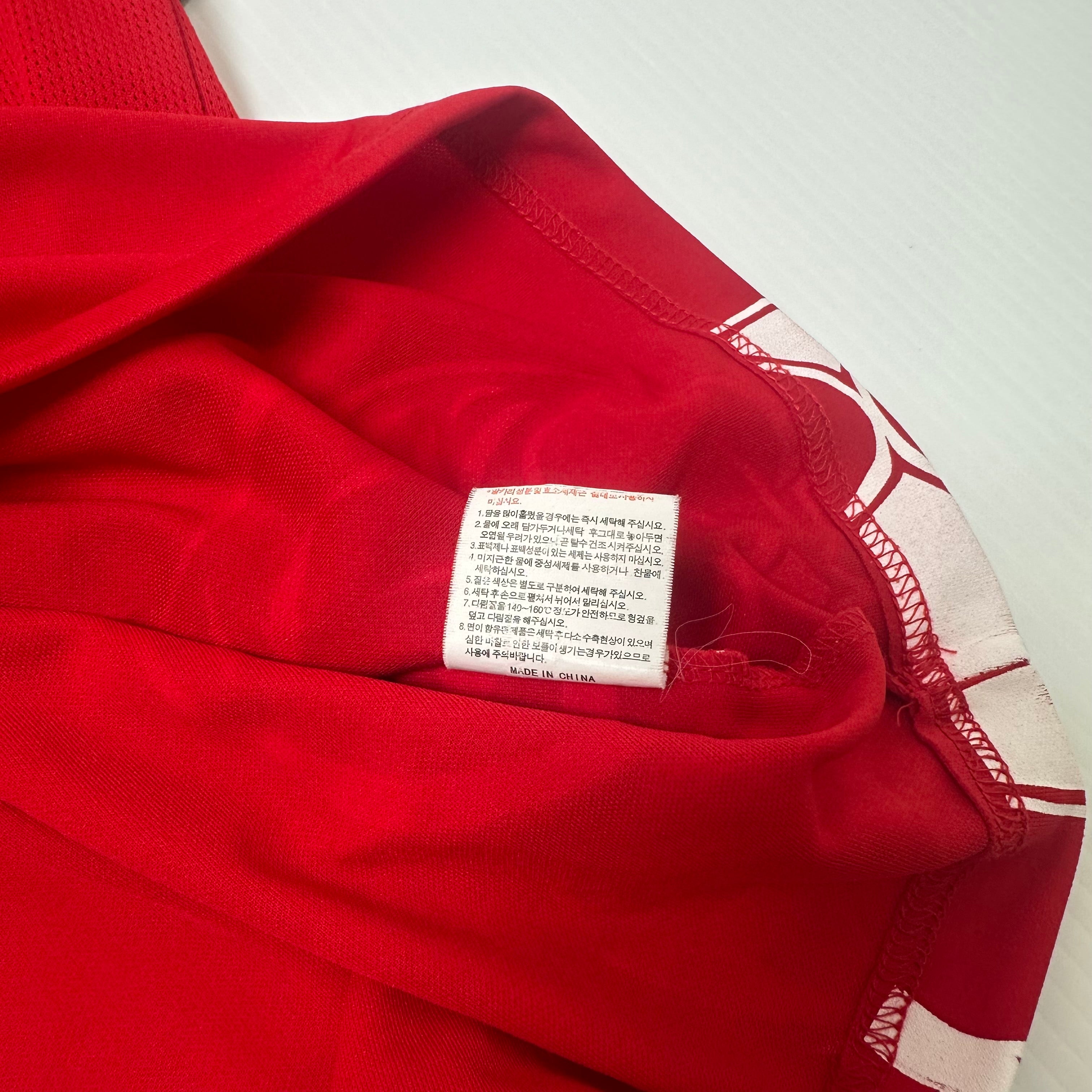 KFA South Korea Football Team Internation Kit M