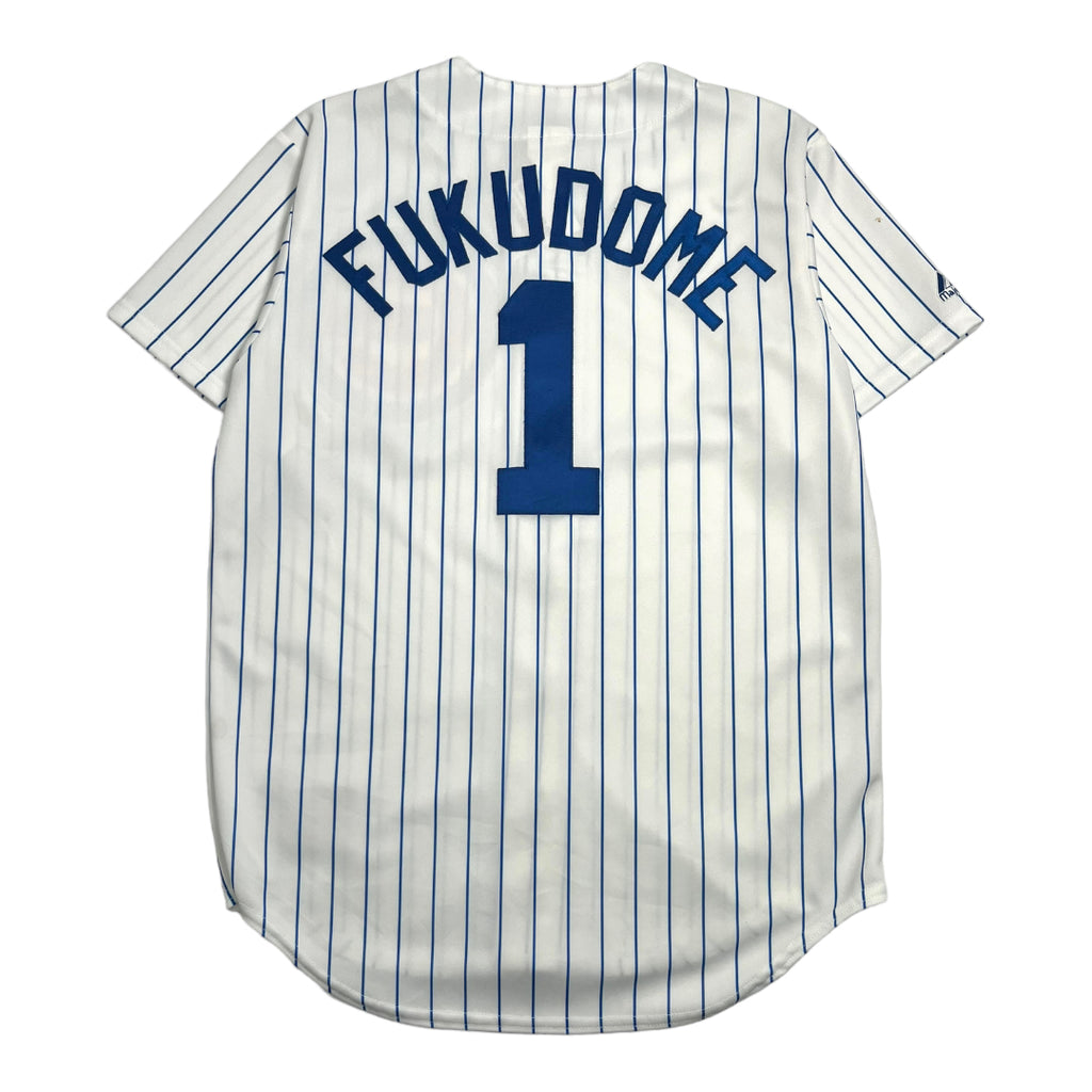 Chicago Cubs Fukudome #1 Striped Baseball Jersey M