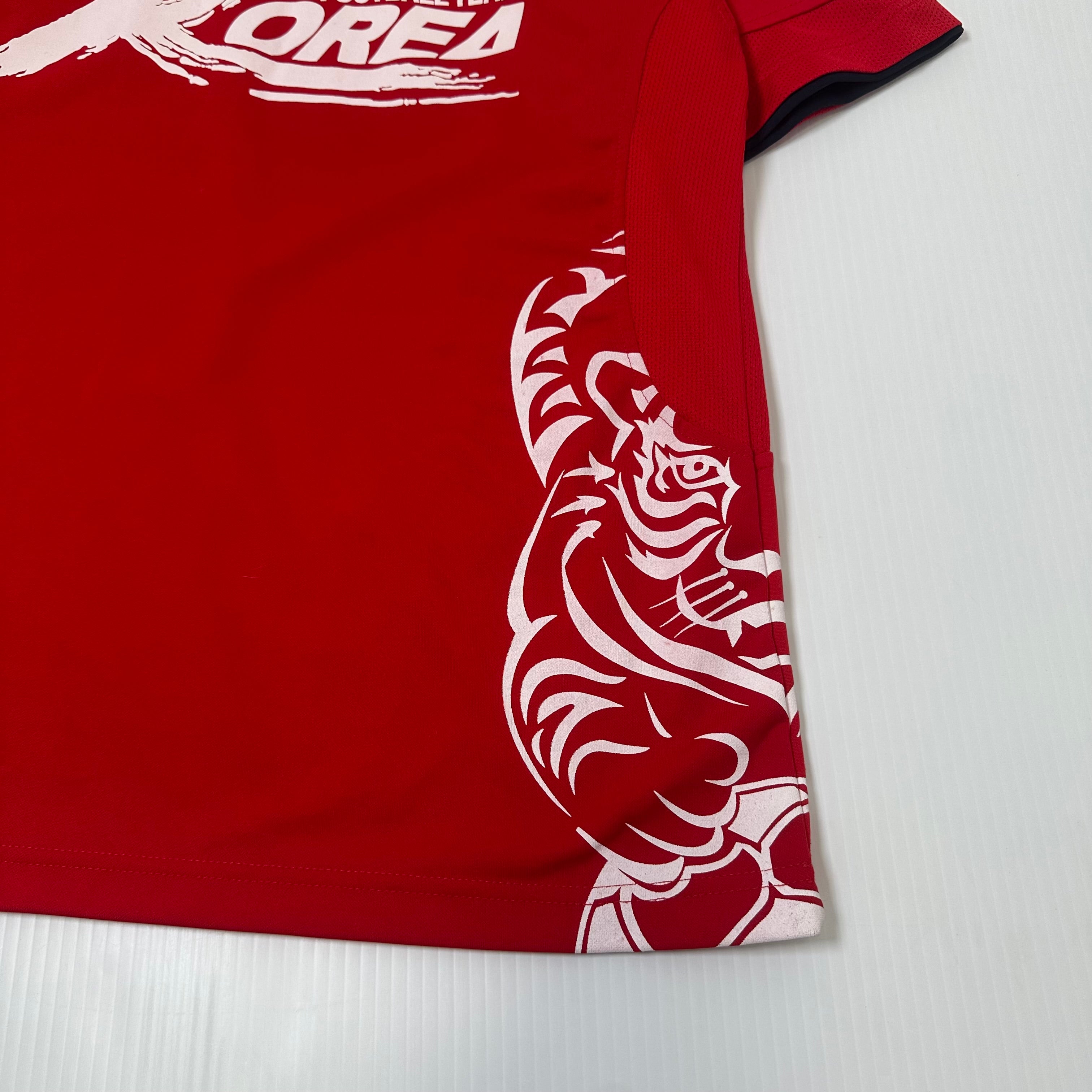 KFA South Korea Football Team Internation Kit M