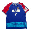 Vintage Lotto Japan Soccer Jersey Tee M