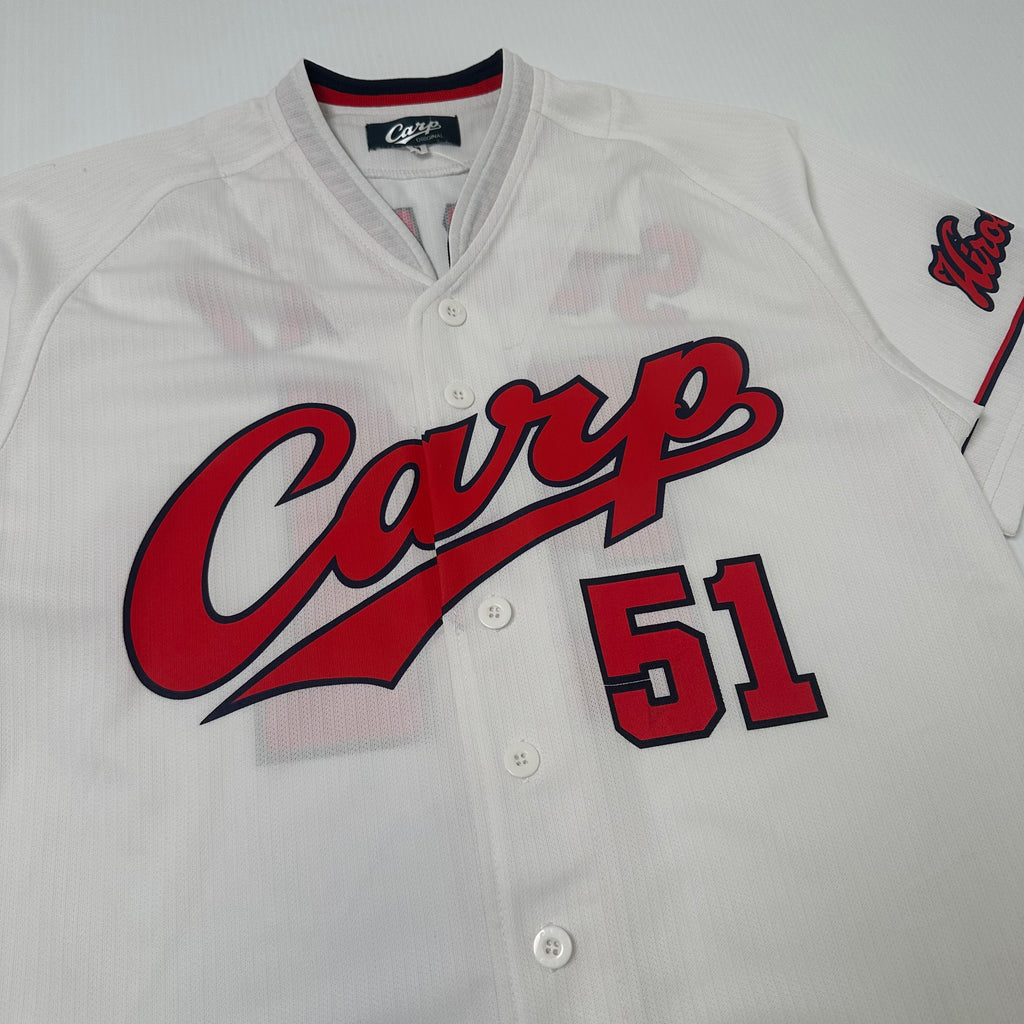 Hiroshima Carp Suzuki #51 Baseball Jersey M
