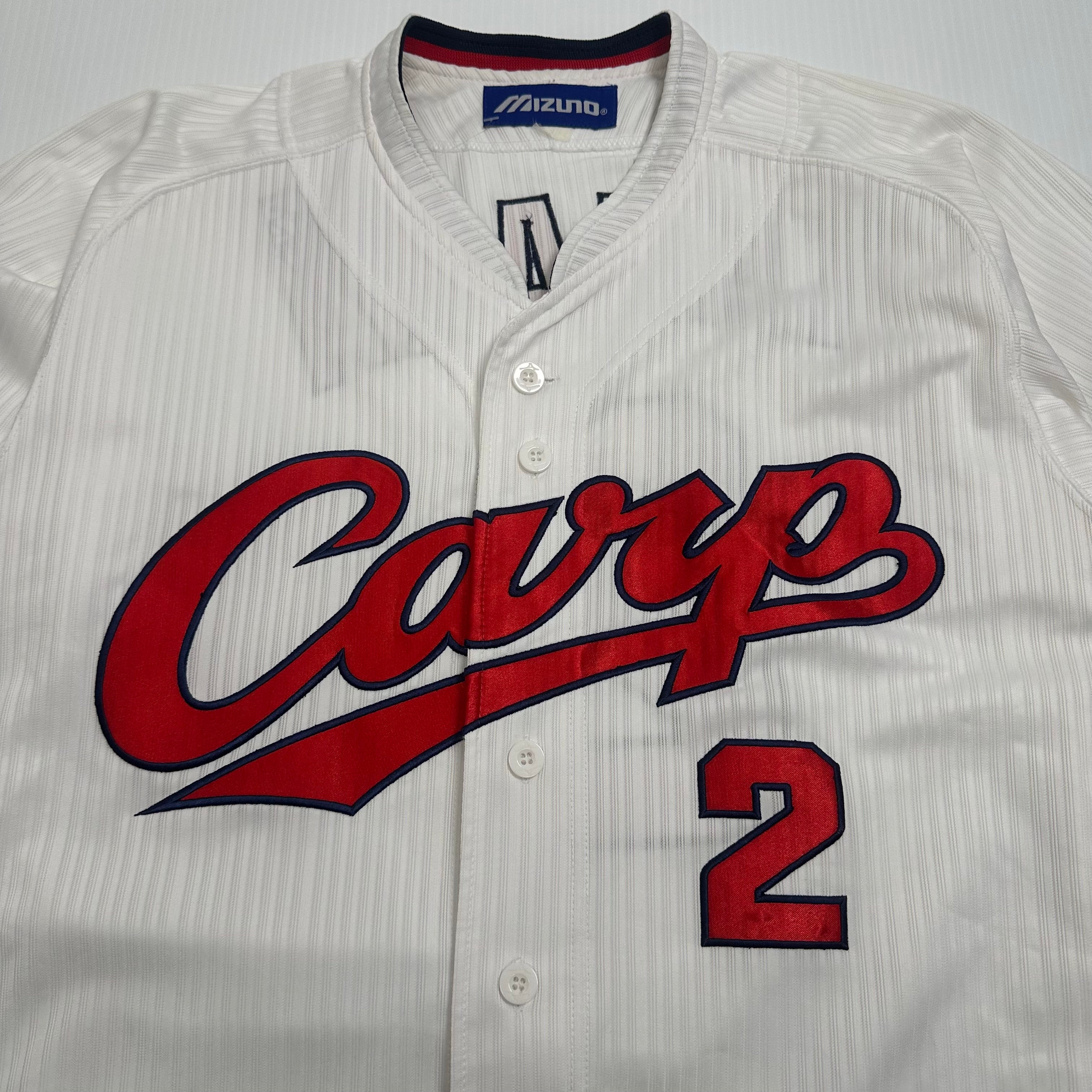 Vintage Mizuno Hiroshima Carps Tanaka #2 Baseball Jersey XL