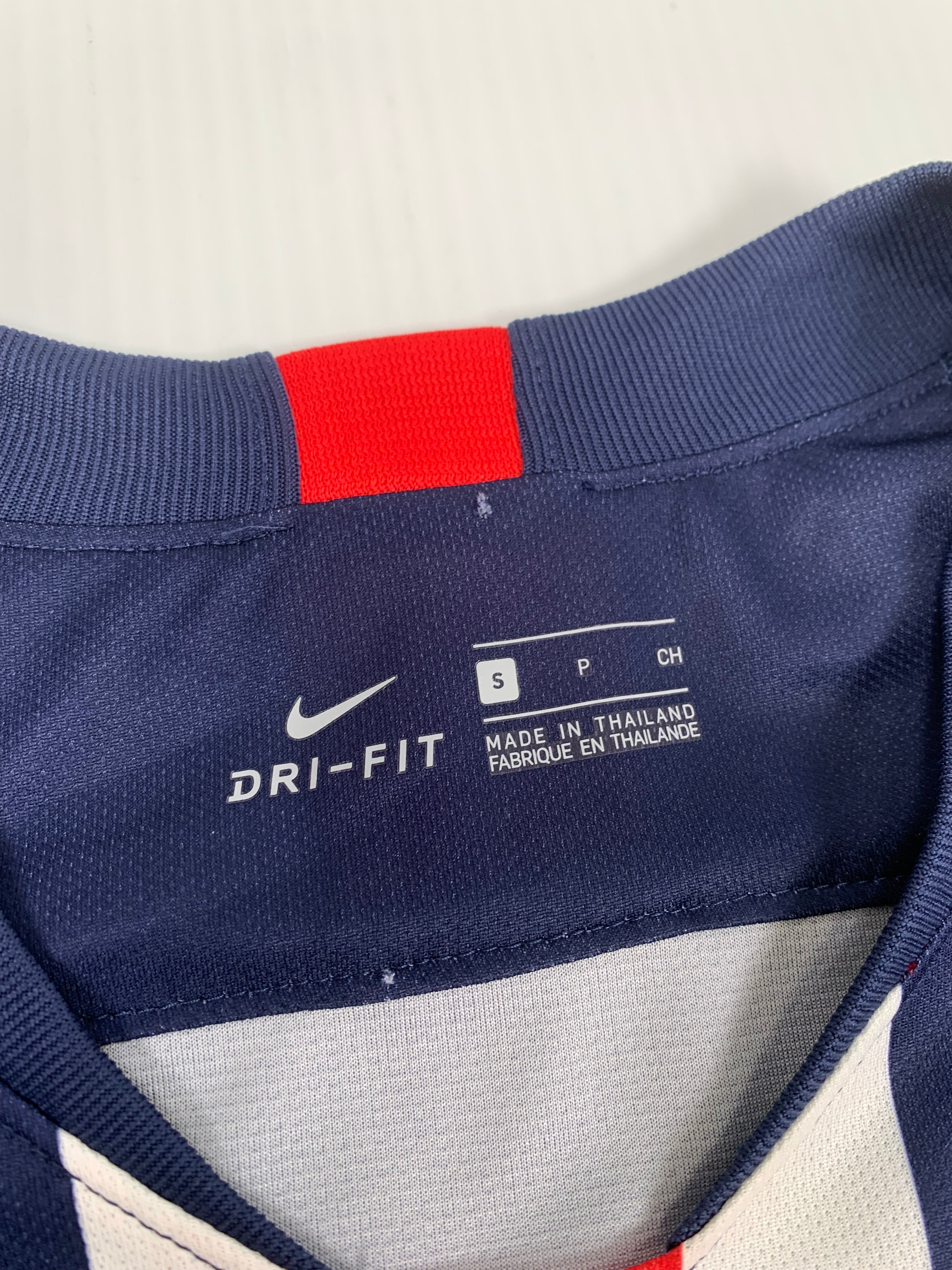 2019-20 Nike PSG Home Kit S