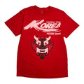 2002 Korea Football Team Tee M