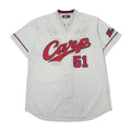 Hiroshima Carp Suzuki #51 Baseball Jersey M