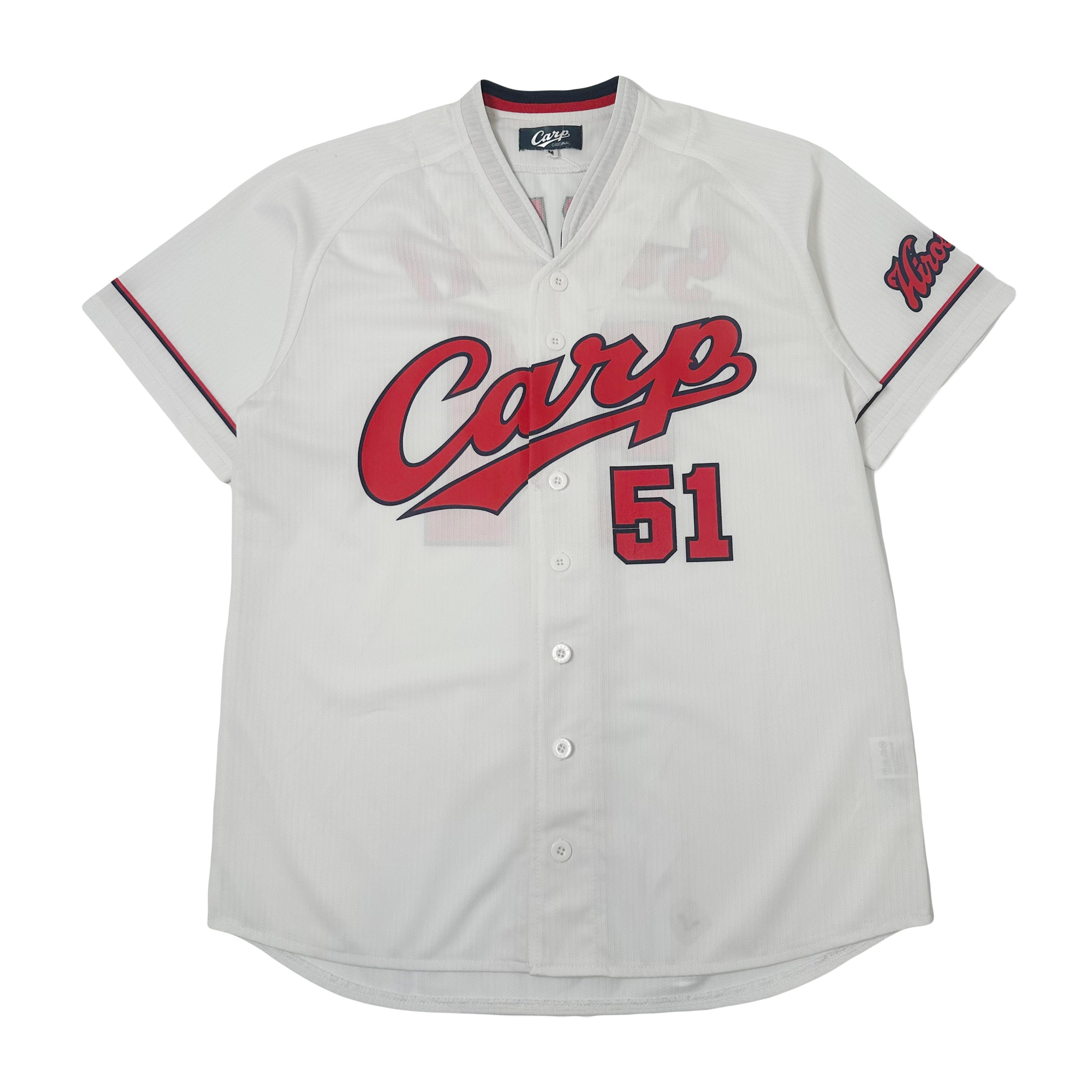 Hiroshima Carp Suzuki #51 Baseball Jersey M