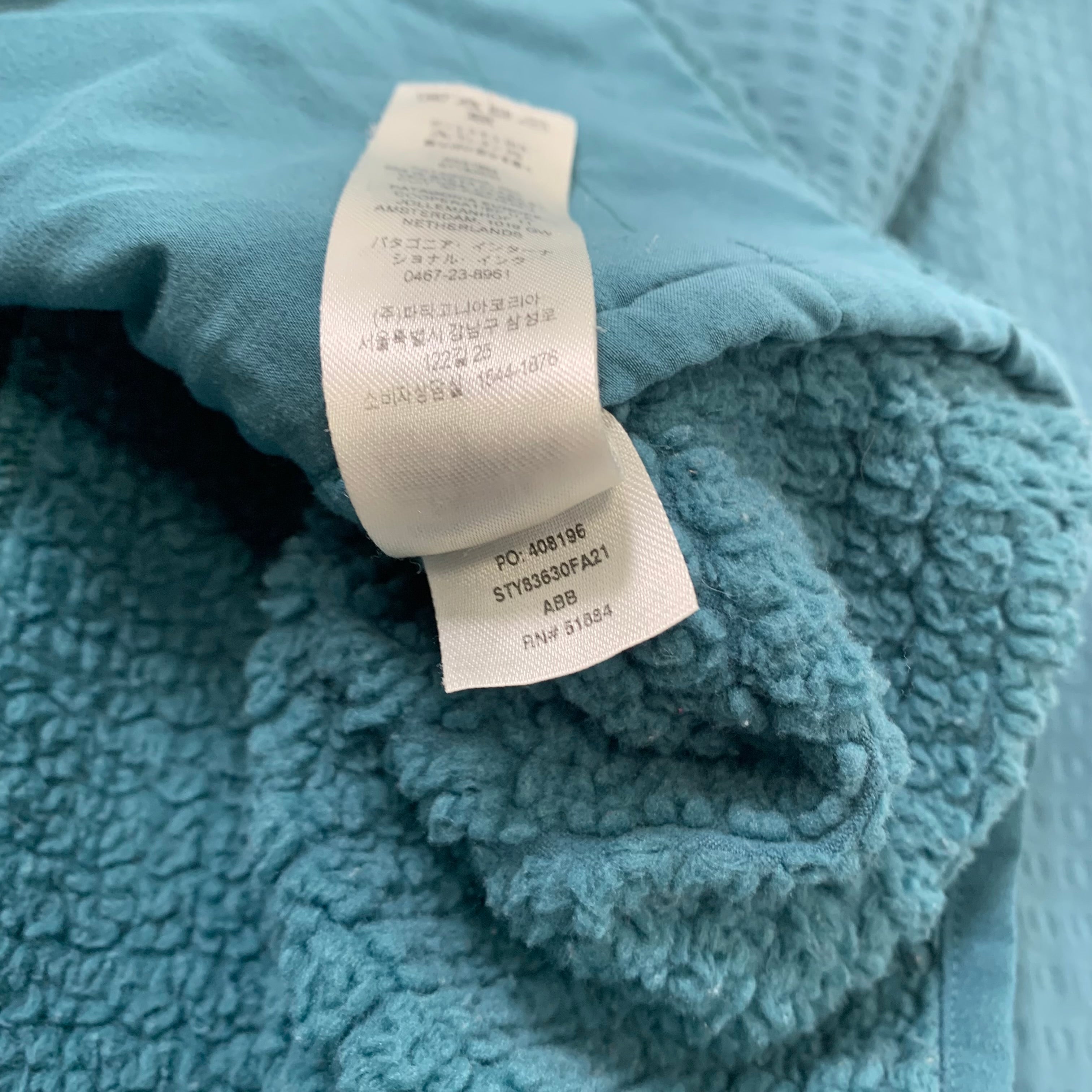 Patagonia Fleece Lined Rain Defender Softshell Jacket Women's XL
