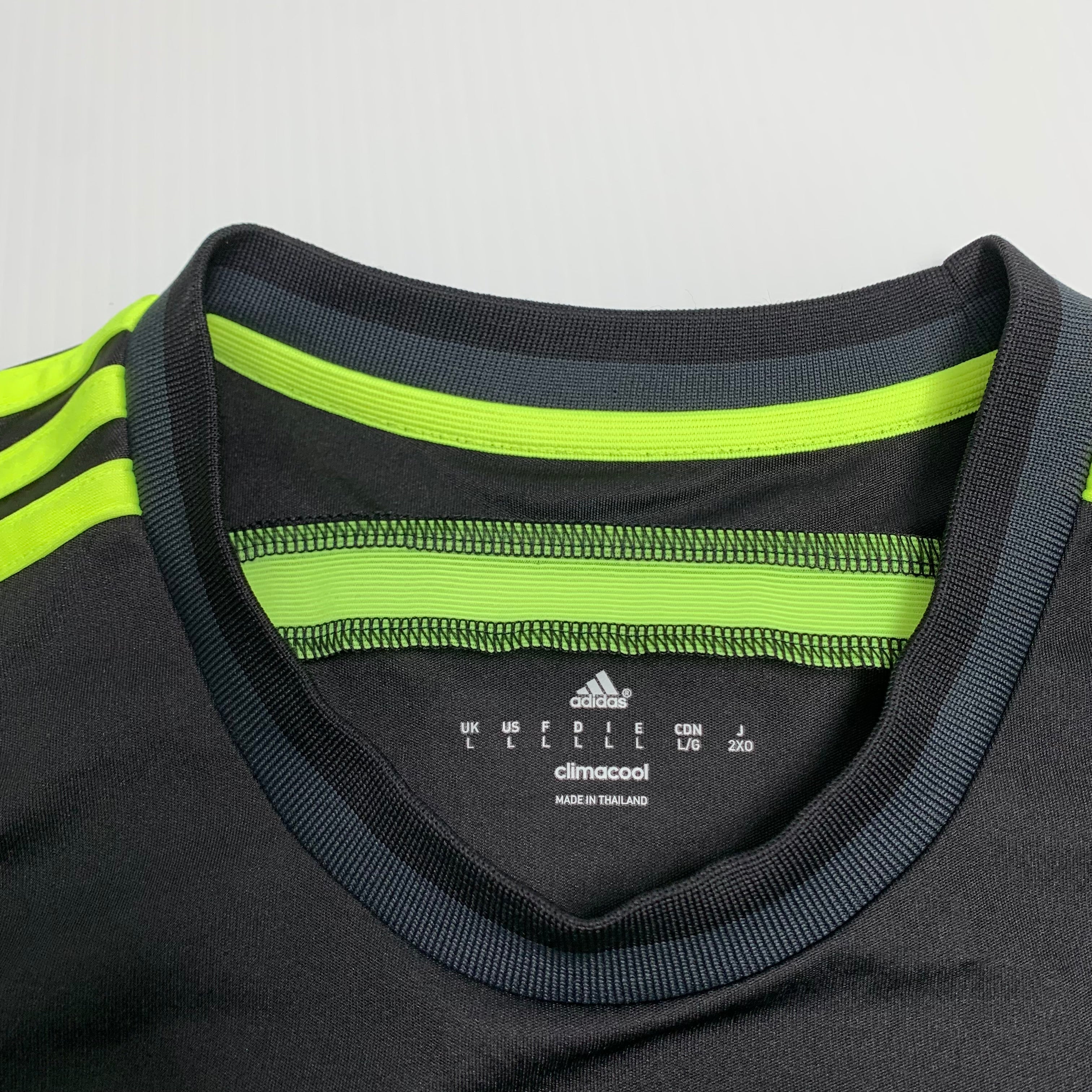 2014 Spain Adidas Away L