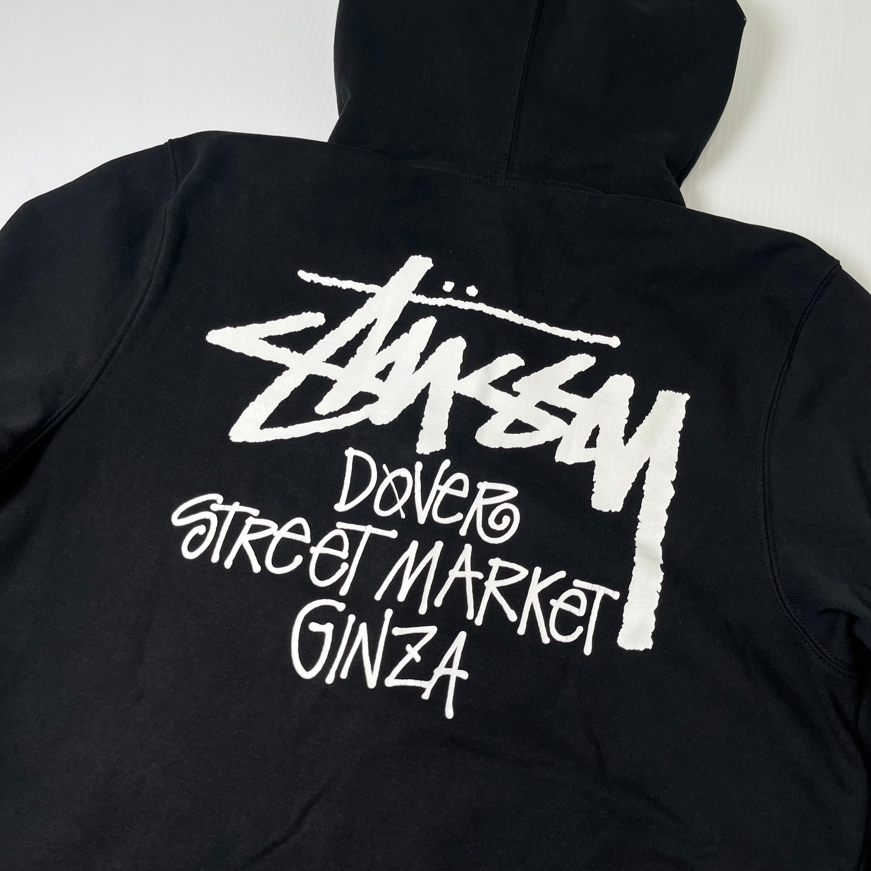 Stussy Dover Street Market Ginza Zip Hoodie M