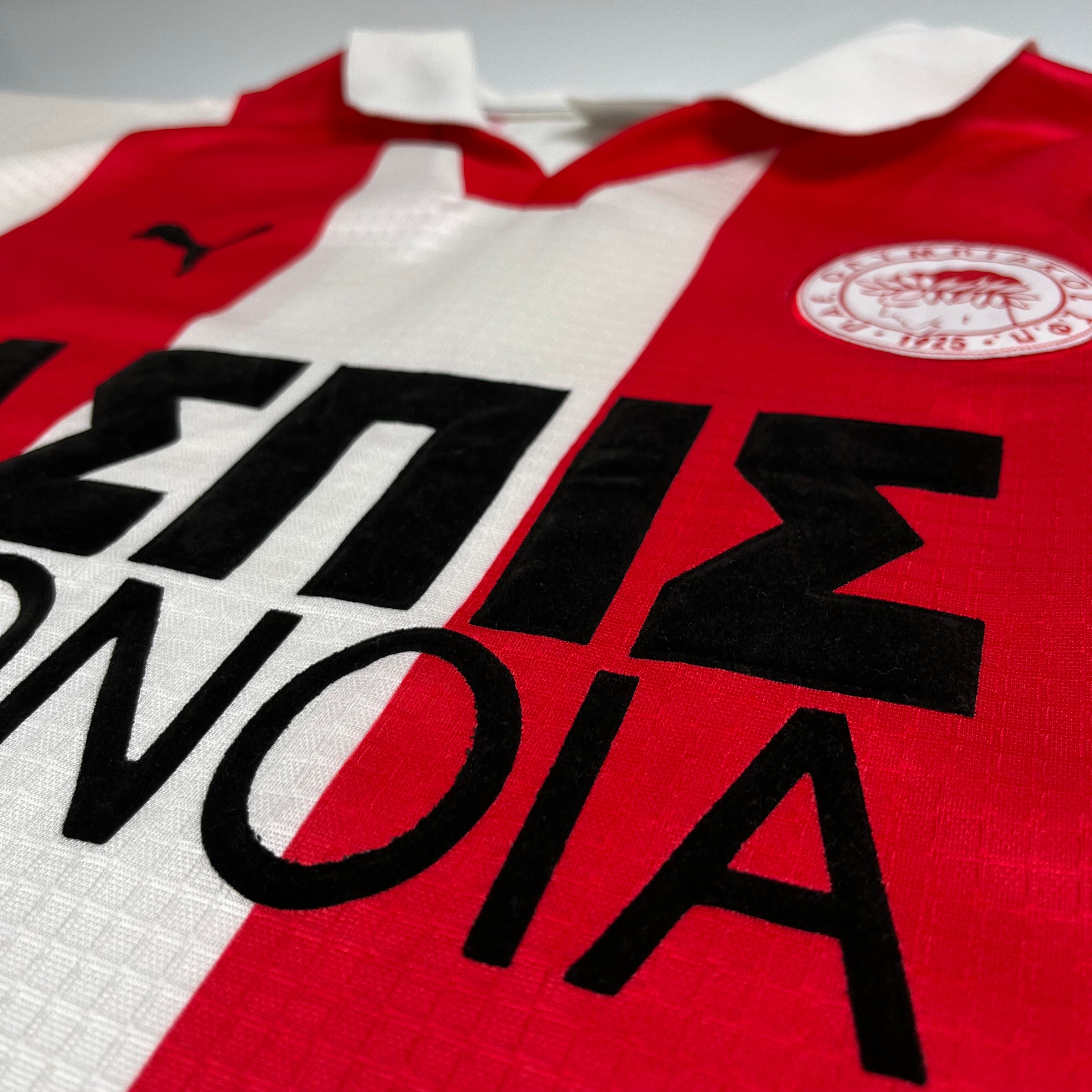 1999-00 Puma Olympiacos Piraeus Home Kit L