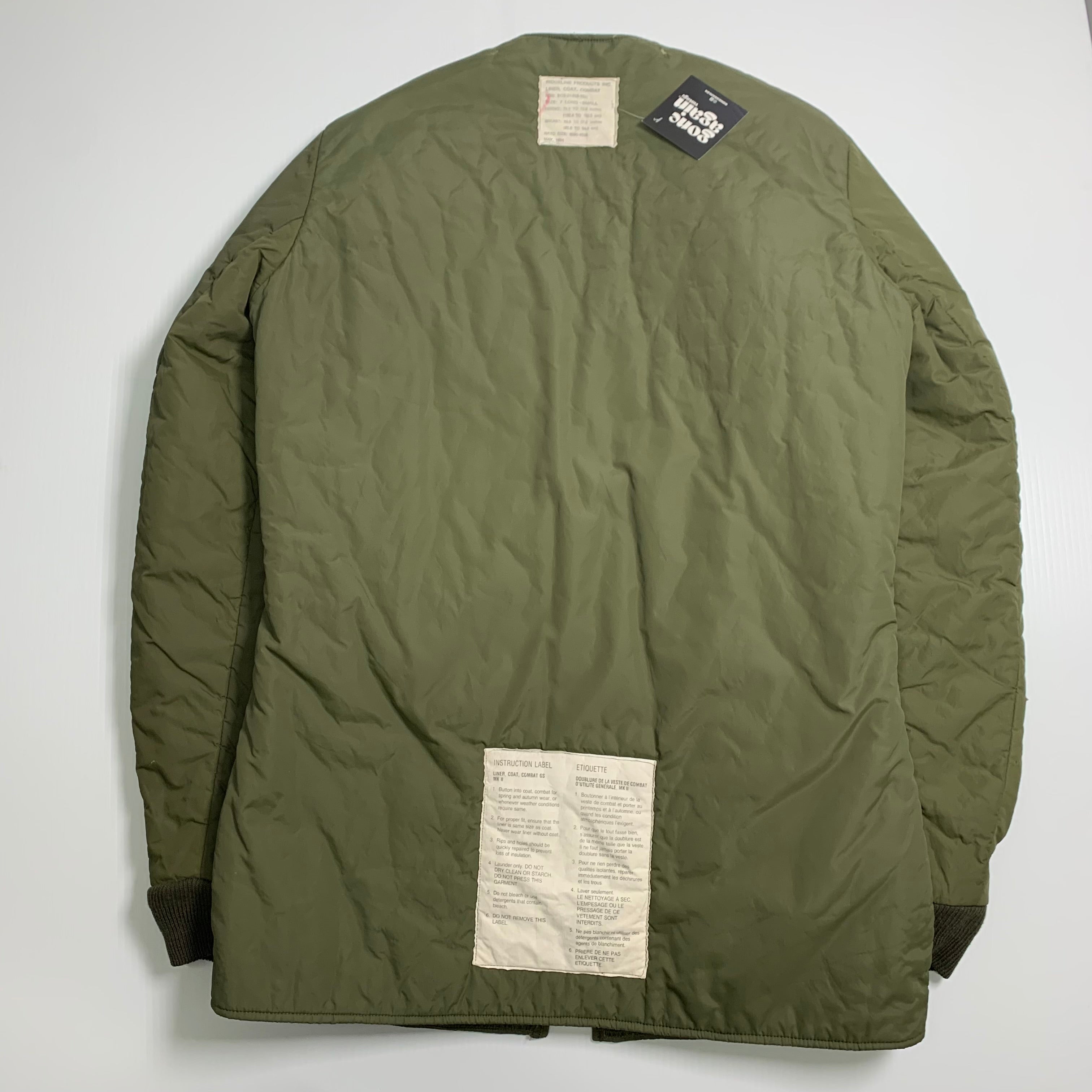 1984 Military Liner L