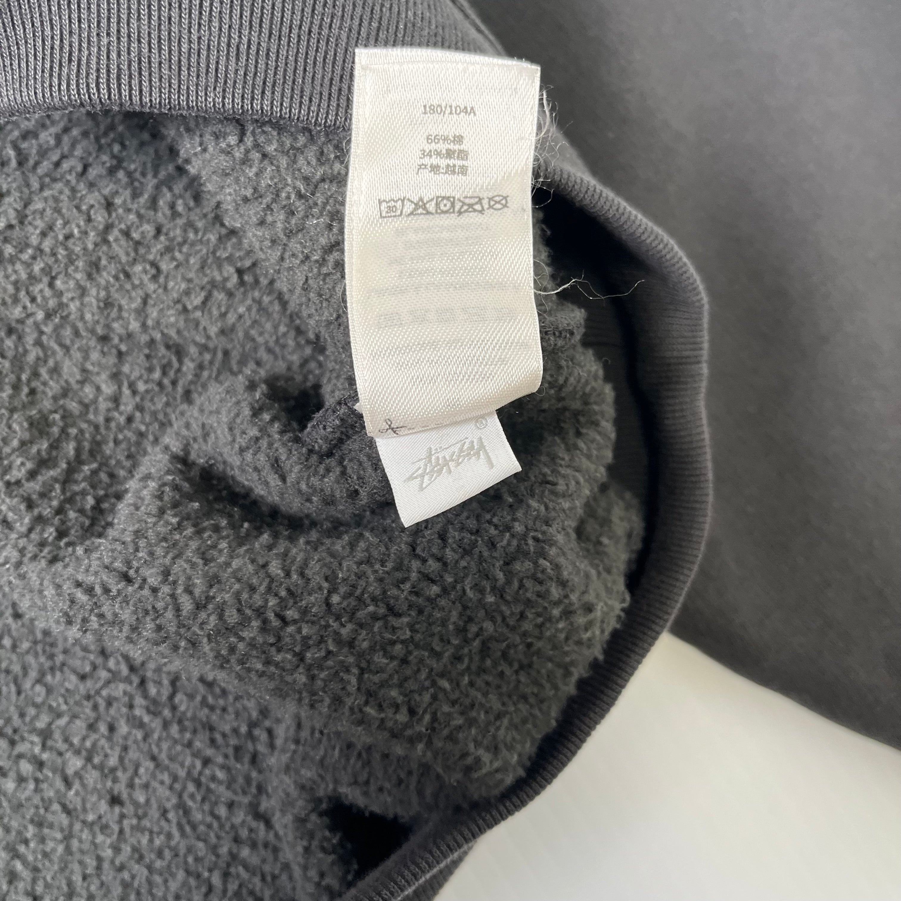 Stussy 80 Relaxed Heavyweight Hoodie BMWT XL