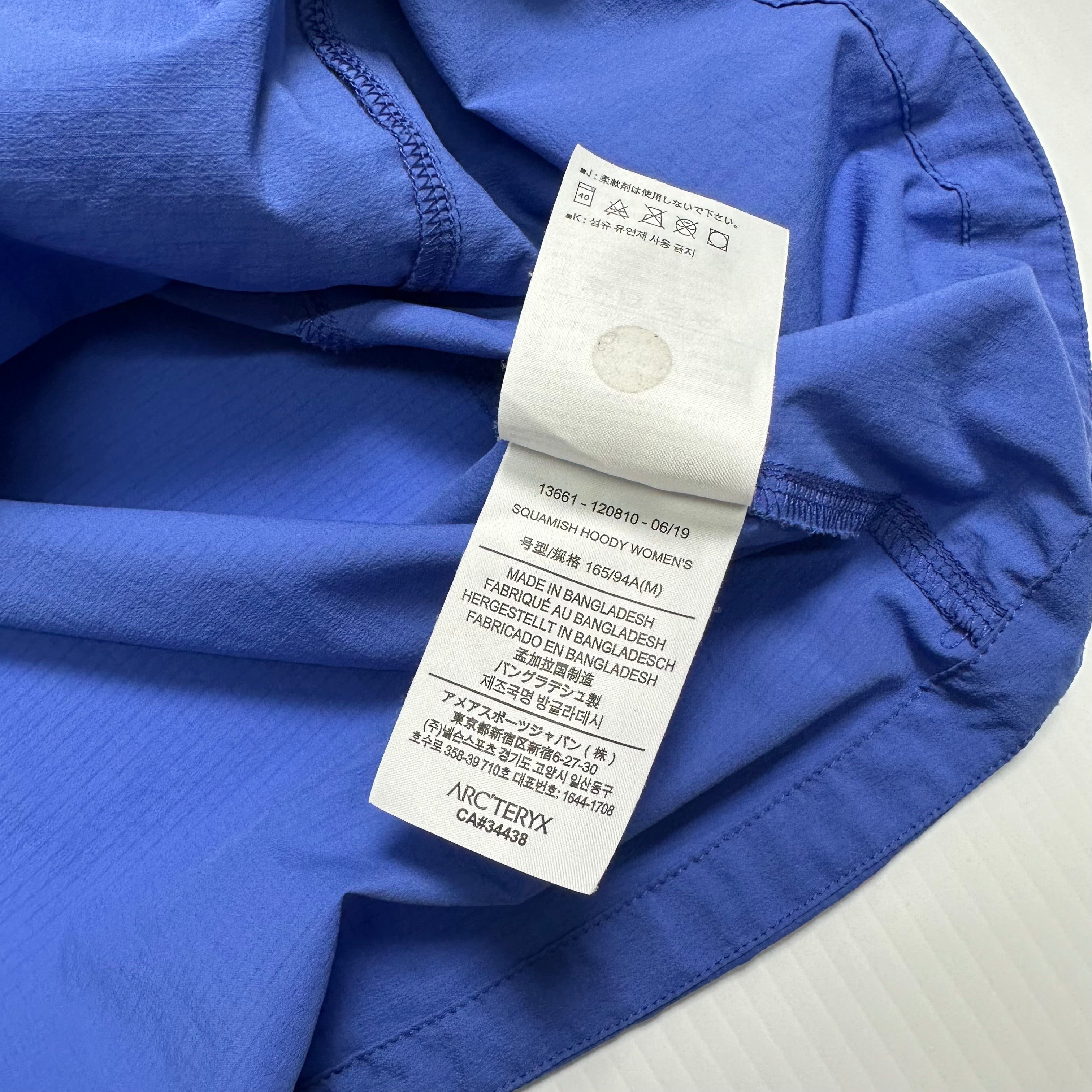 Arc'teryx Squamish Hooded Light Jacket Women's M
