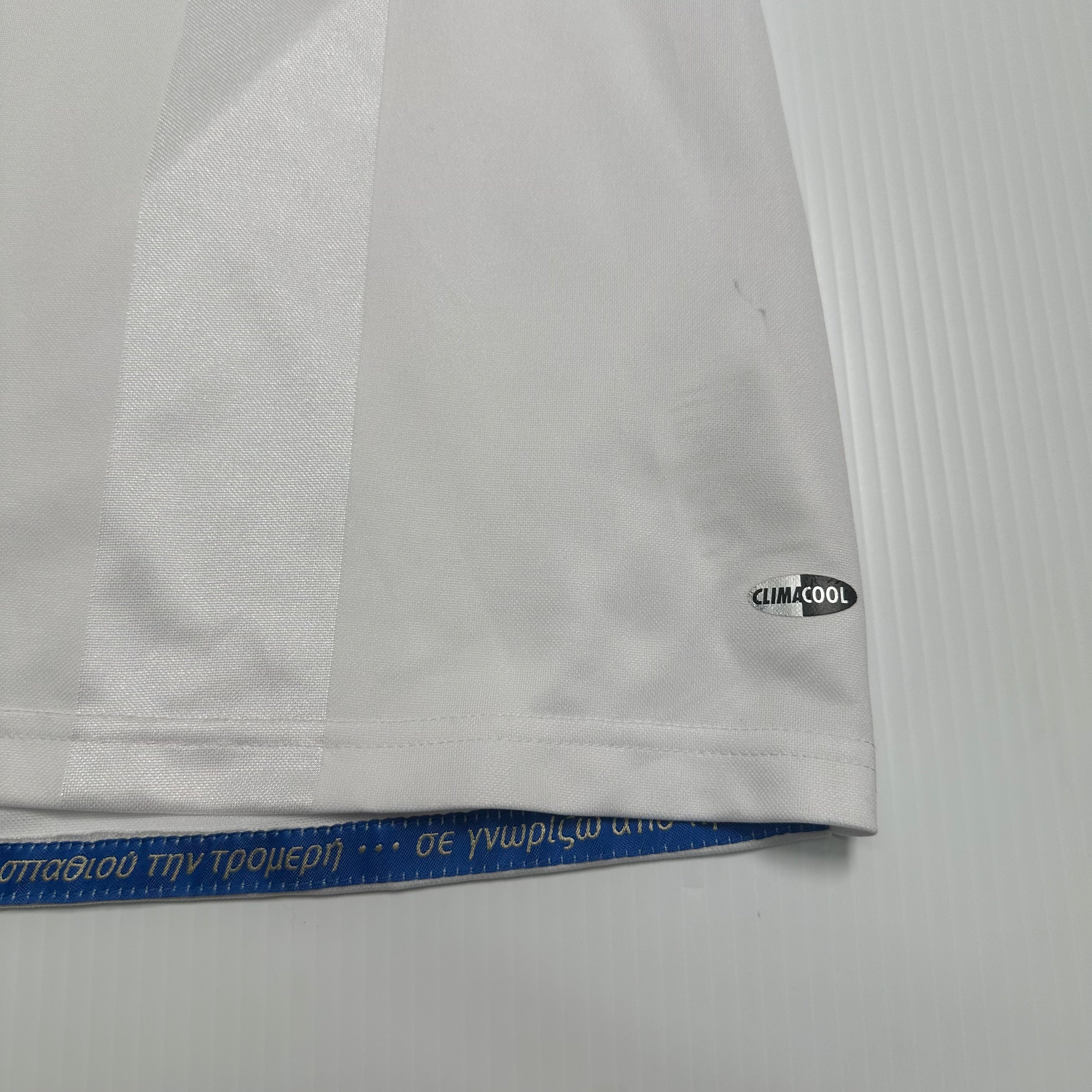 2008 Greece Adidas Away Kit XXL
