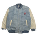 Vintage Chicago Bulls Denim Varsity Jacket XL