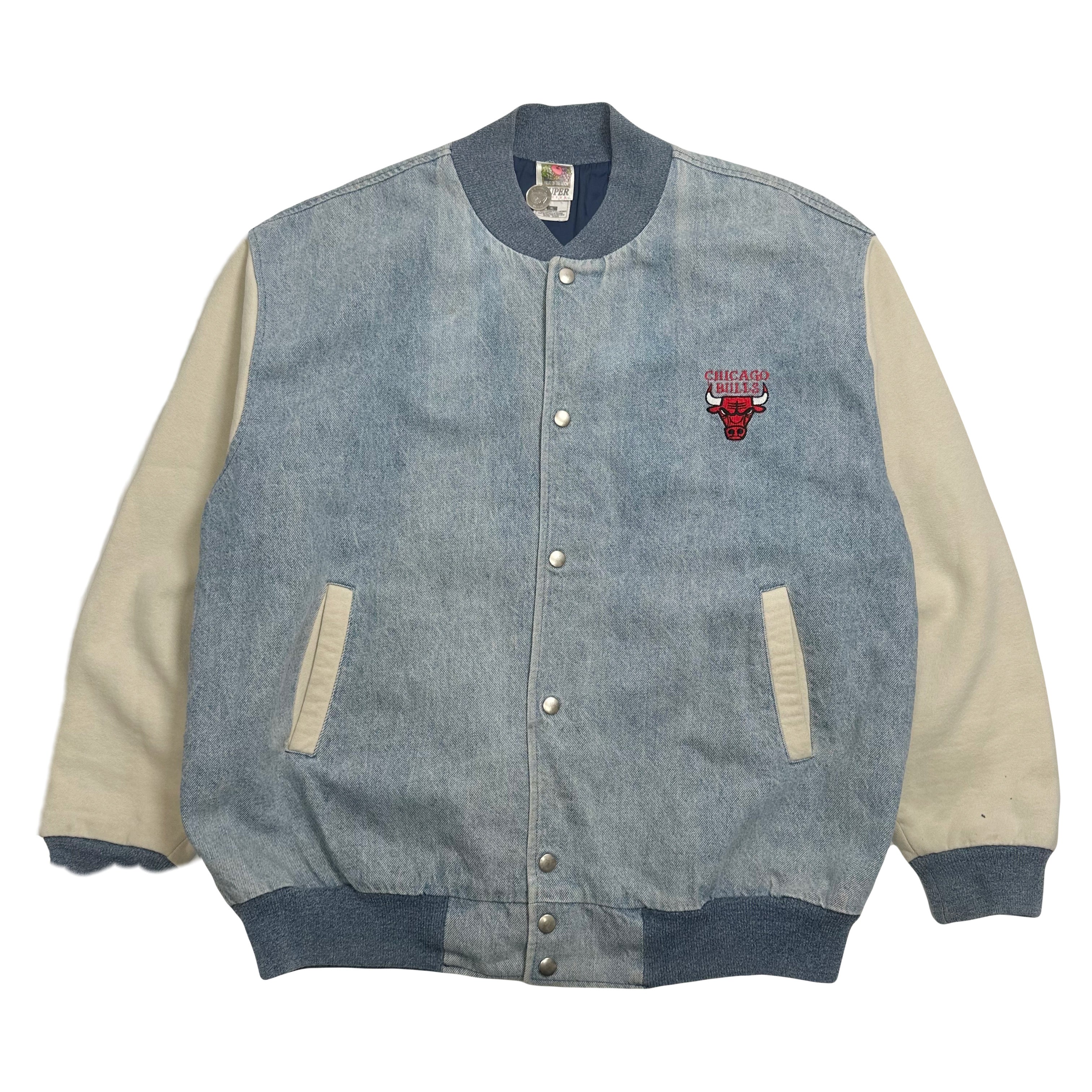 Vintage Chicago Bulls Denim Varsity Jacket XL