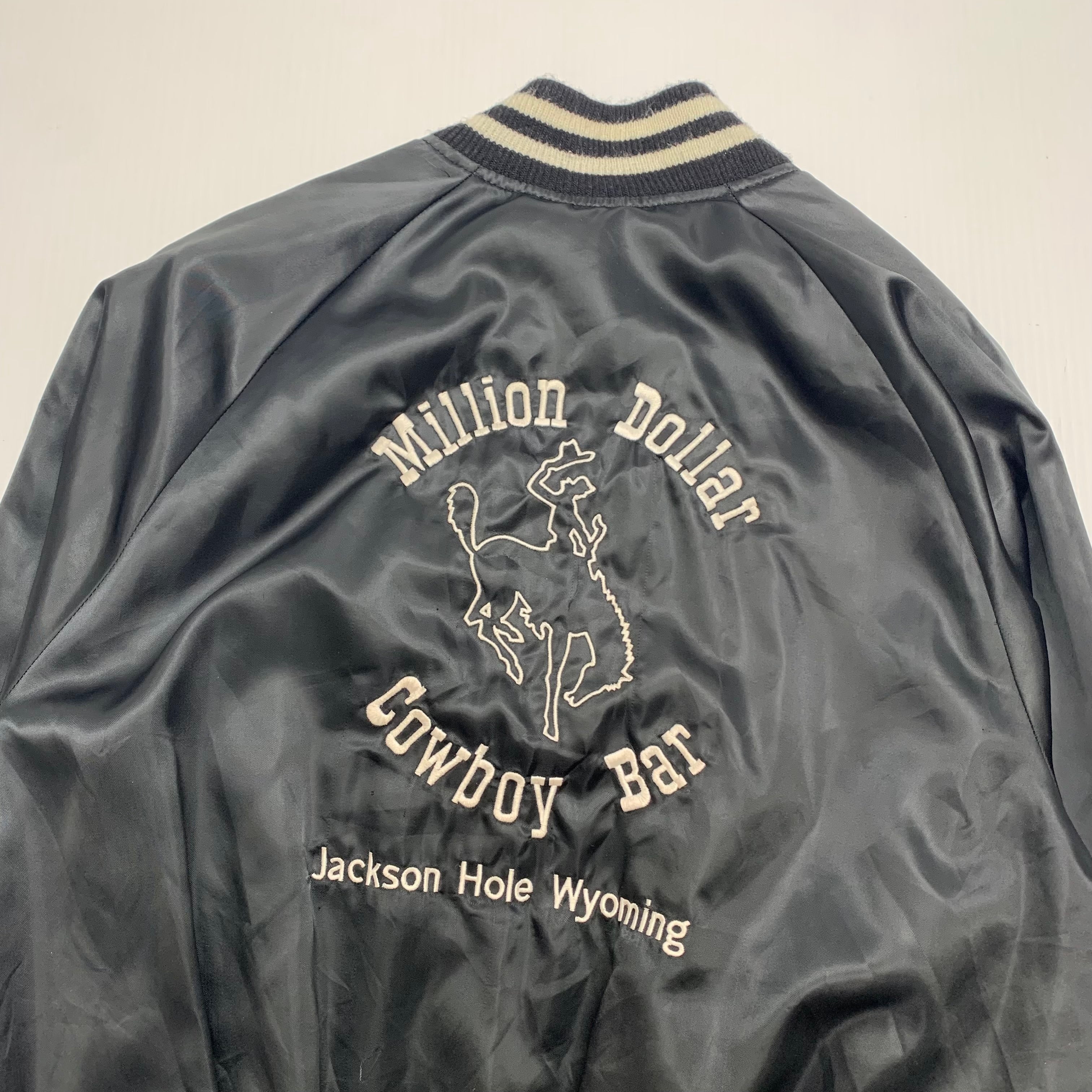 Vintage Million Dollar Cowboy Bar Satin Jacket L